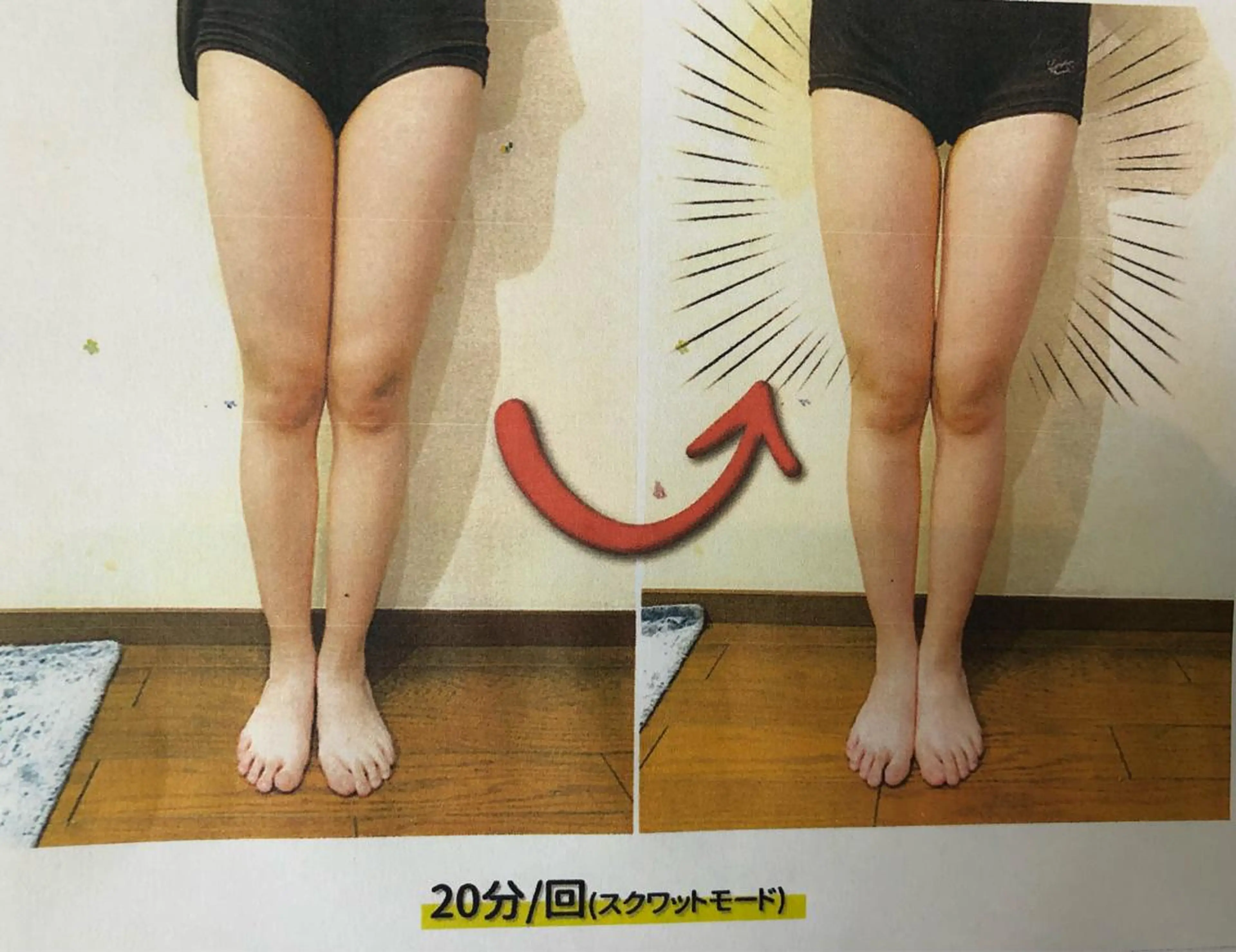 B&I  SHIZUOKA所属・B&I 静岡のエステ・リラクイメージ