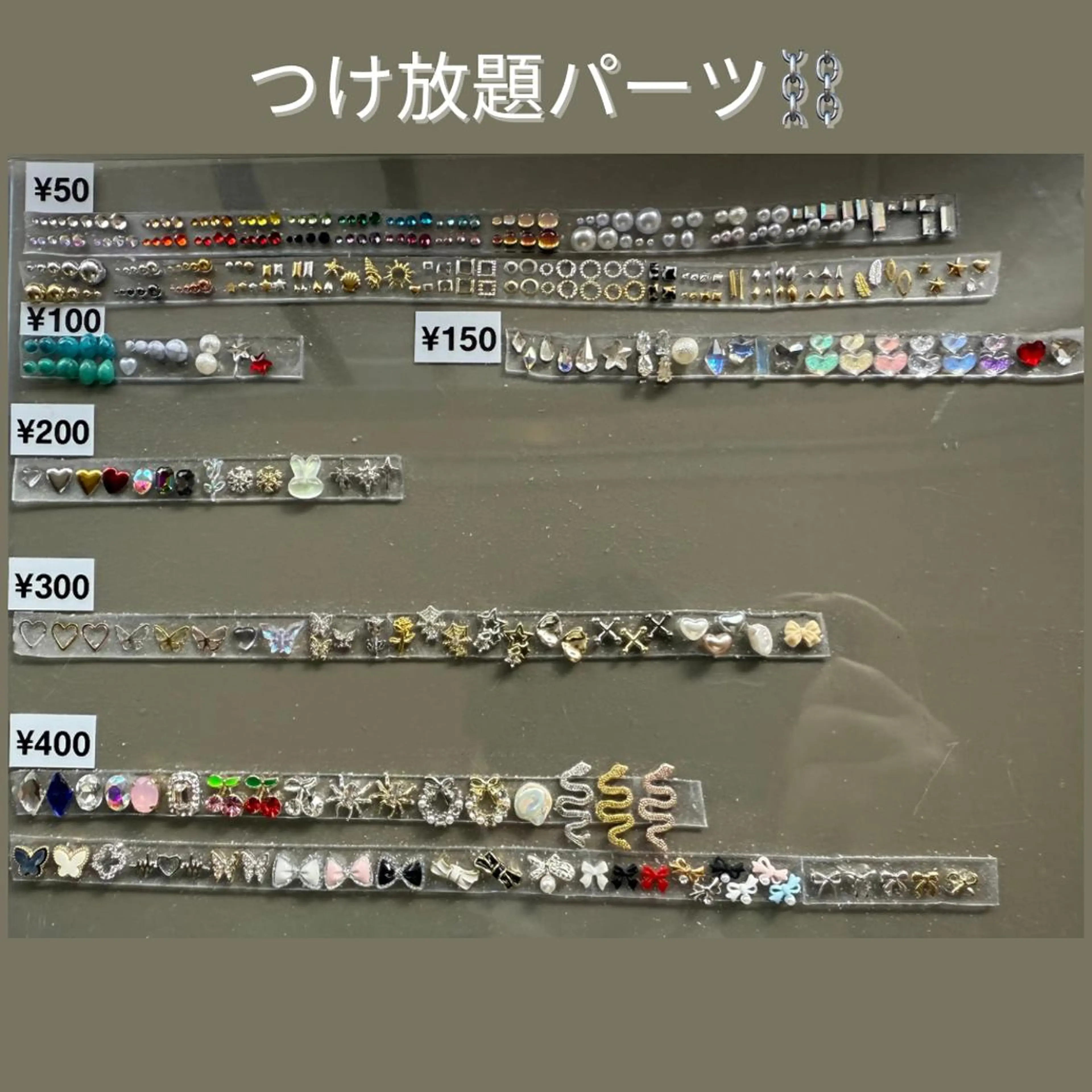 ネイル アートネイル ネイルサロン CALINのネイルデザイン