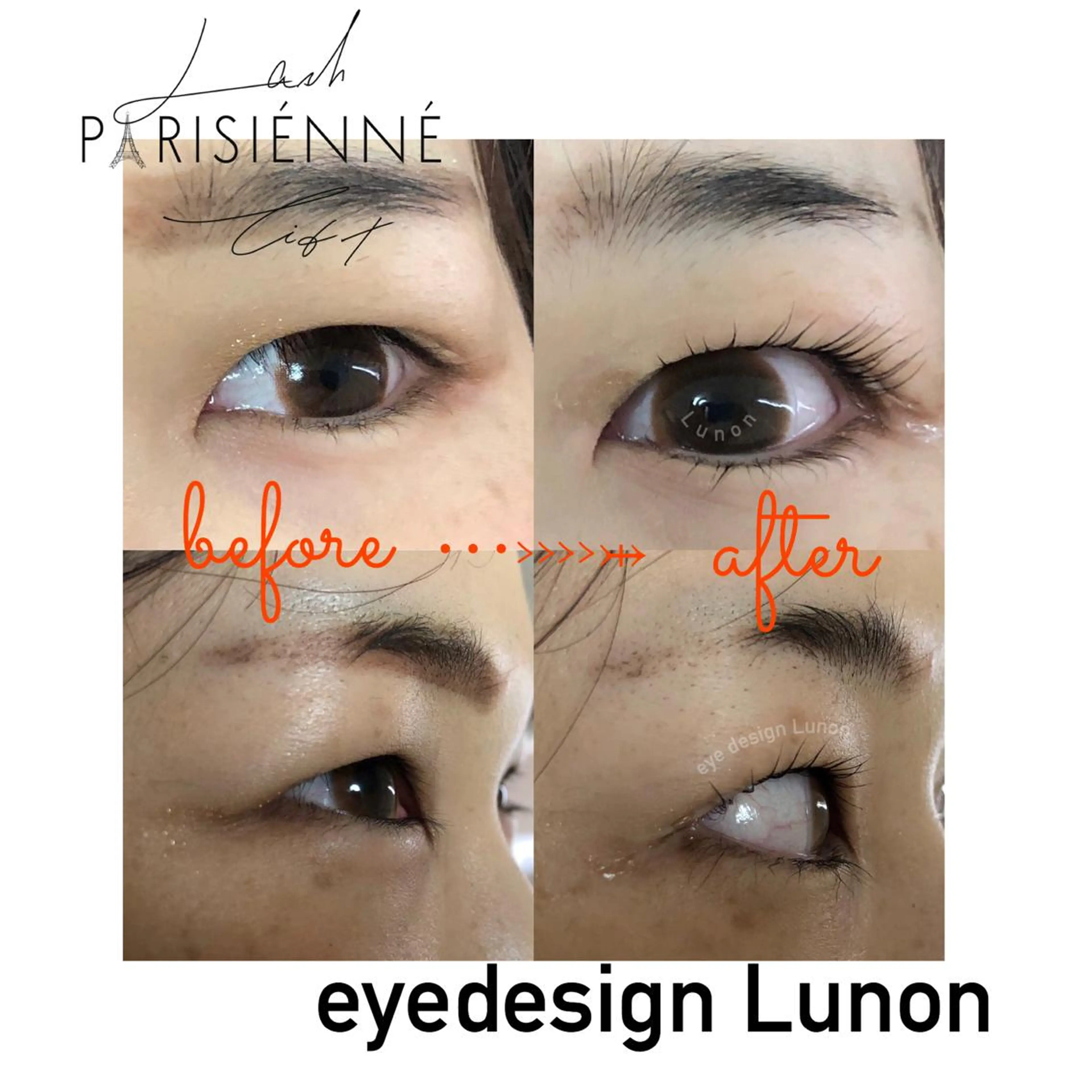 マツエク・マツパ Lunon (ルノン)のマツエク・マツパデザイン