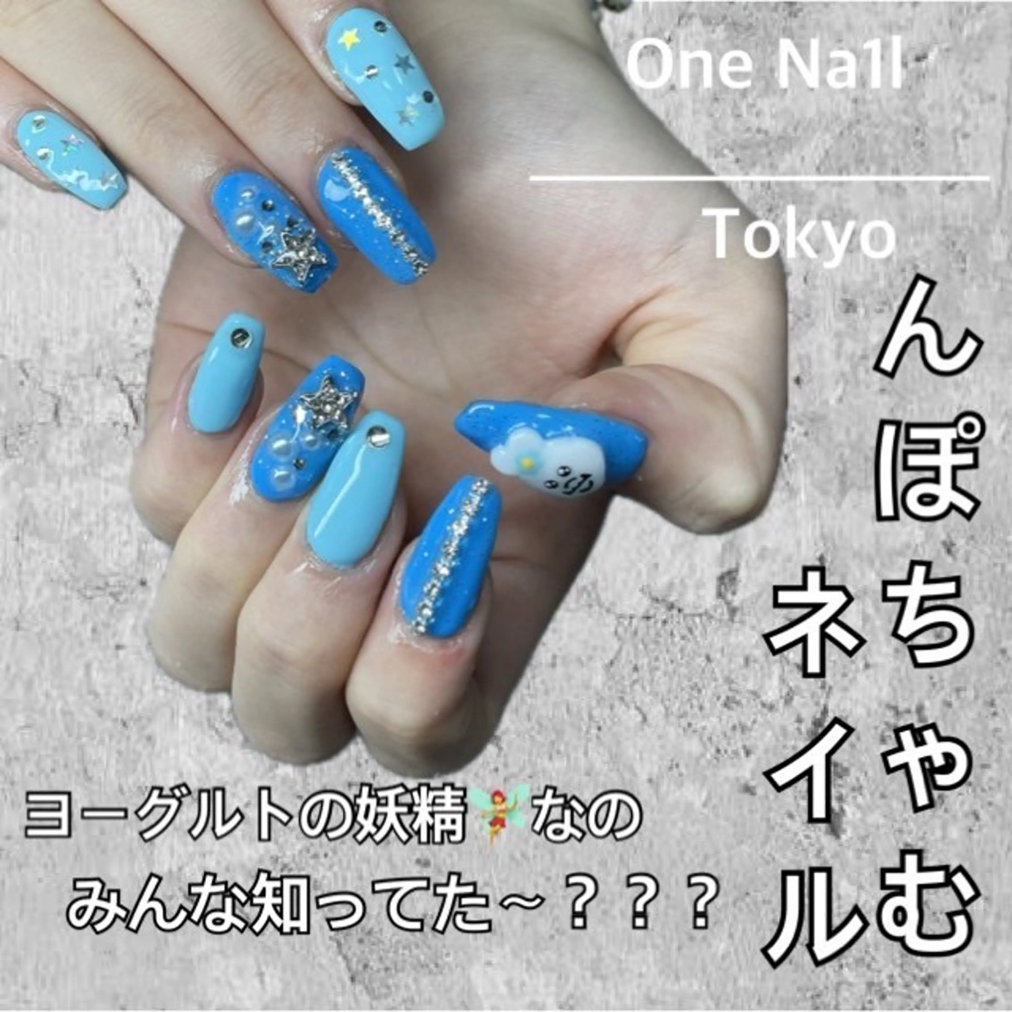 ネイル ハンドネイル ゆ んのネイルデザイン