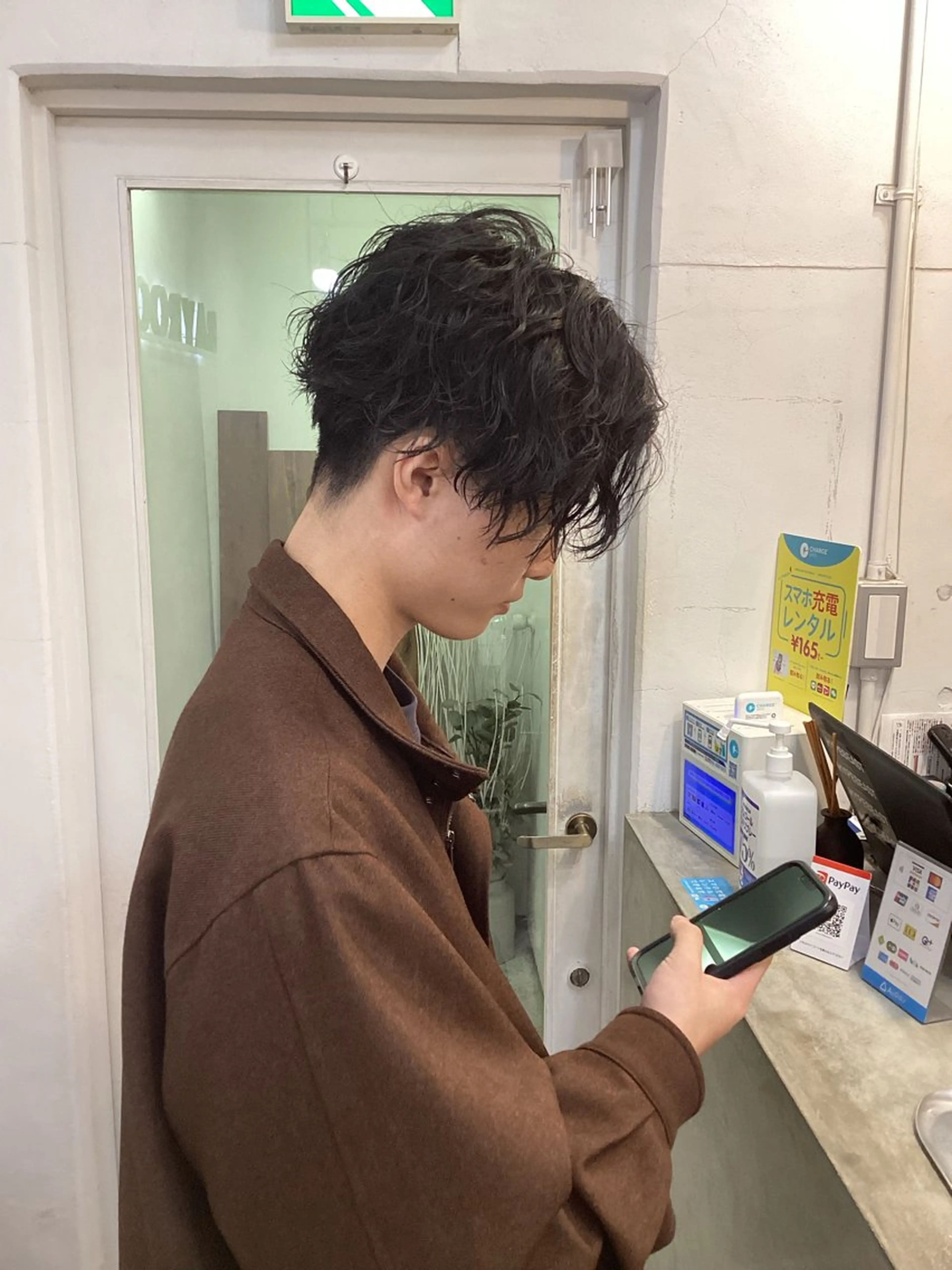 パーマ メンズ カット パーマ 【髪質改善サロン】 🌟だいち🌟のヘアスタイル