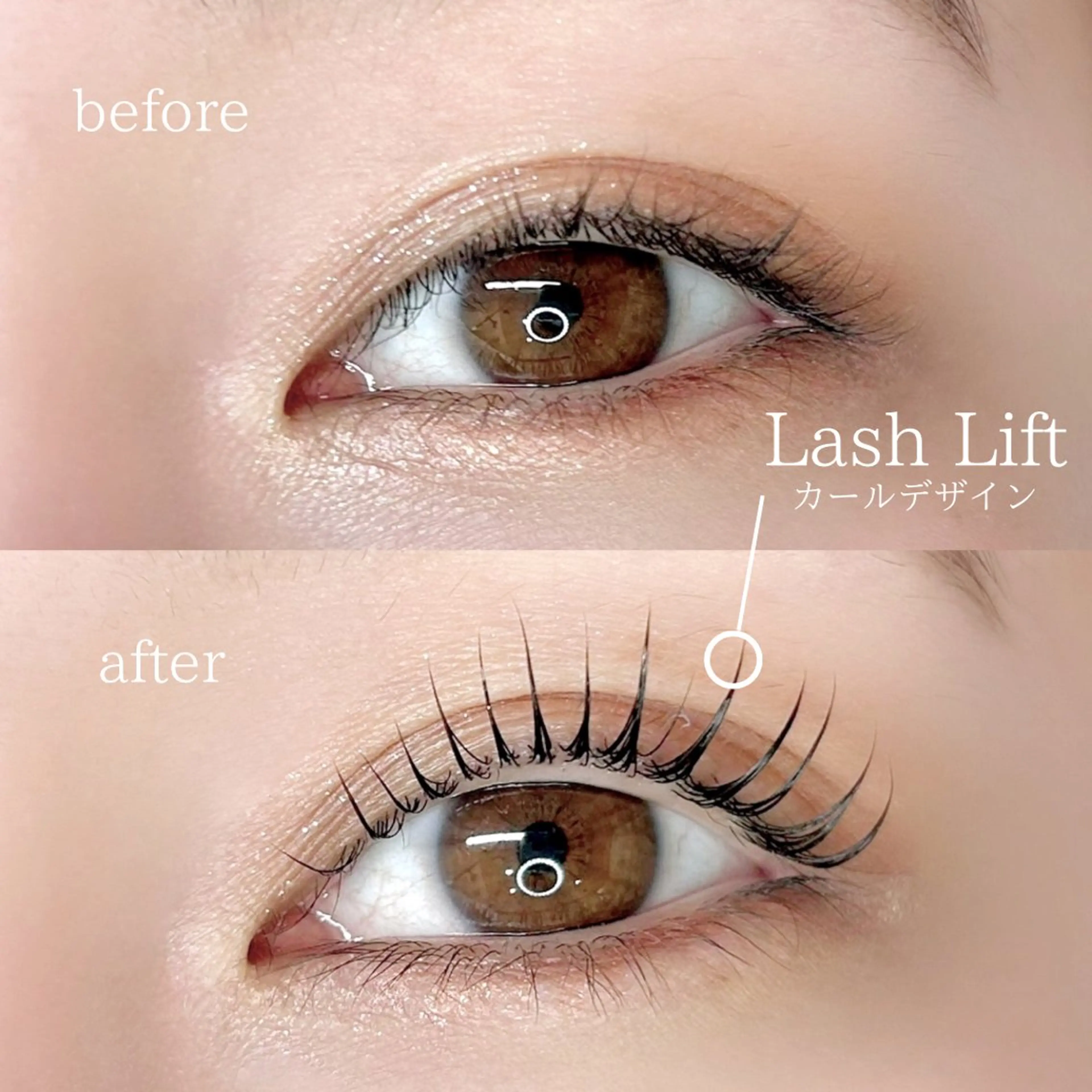 マツエク・マツパ マツパ REBOND　K所属・まつ毛パーマ＆眉毛 YUURIのマツエク・マツパデザイン
