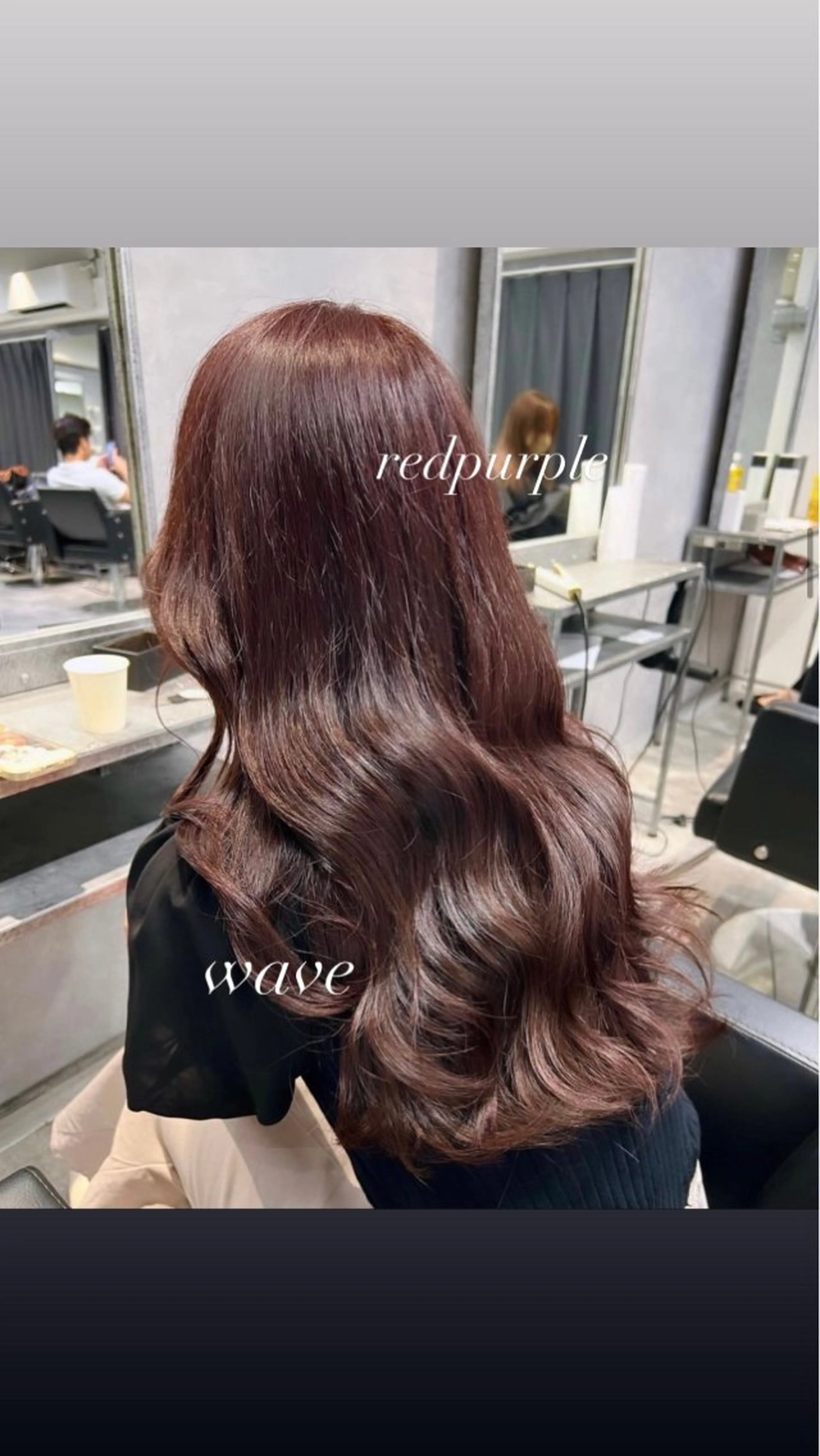 ロング カラー TOMONA👑 GiseL梅田店のヘアスタイル