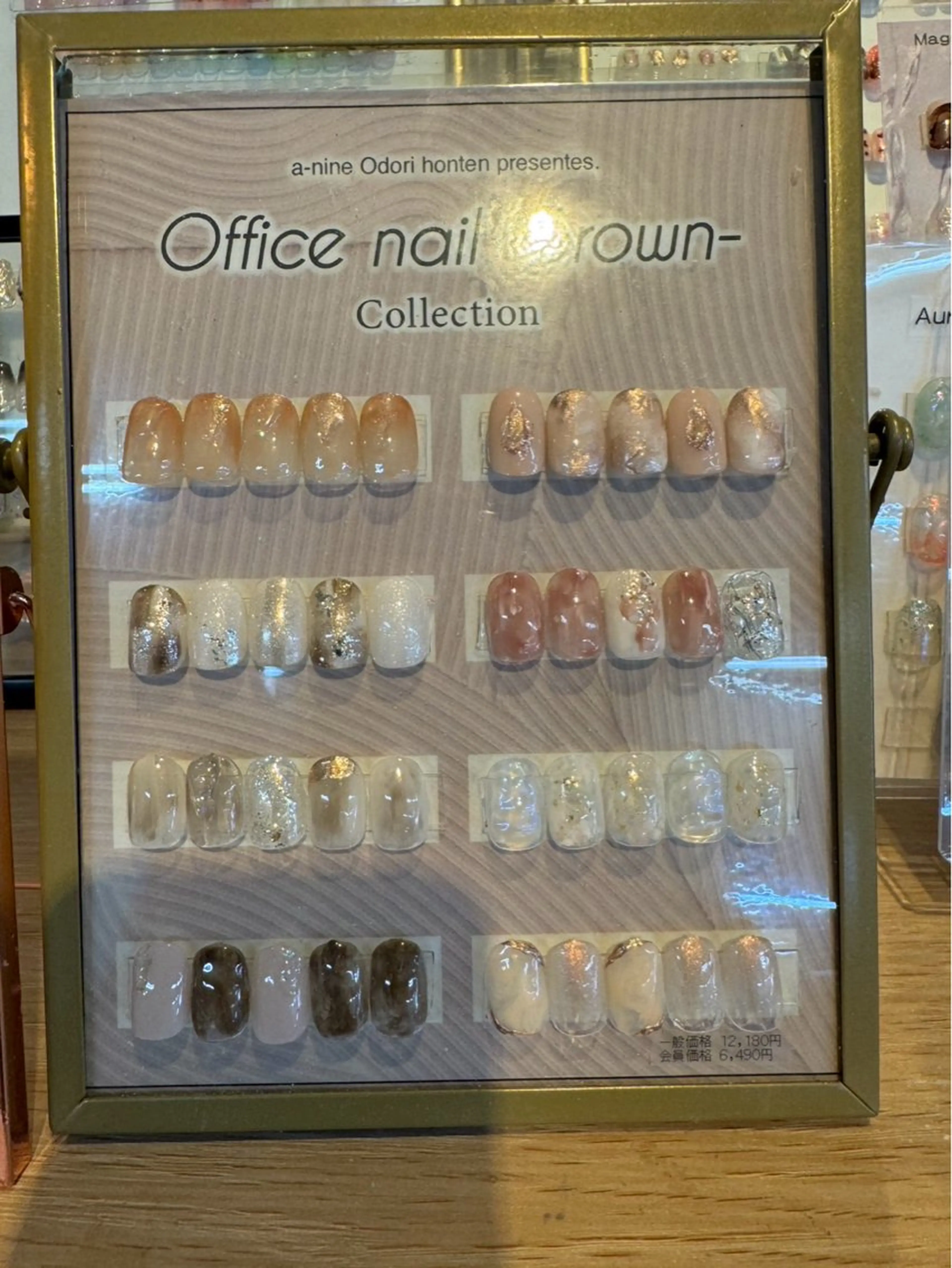 ネイル オフィスネイル エーナイン大通本店所属・川村 優美花のネイルデザイン