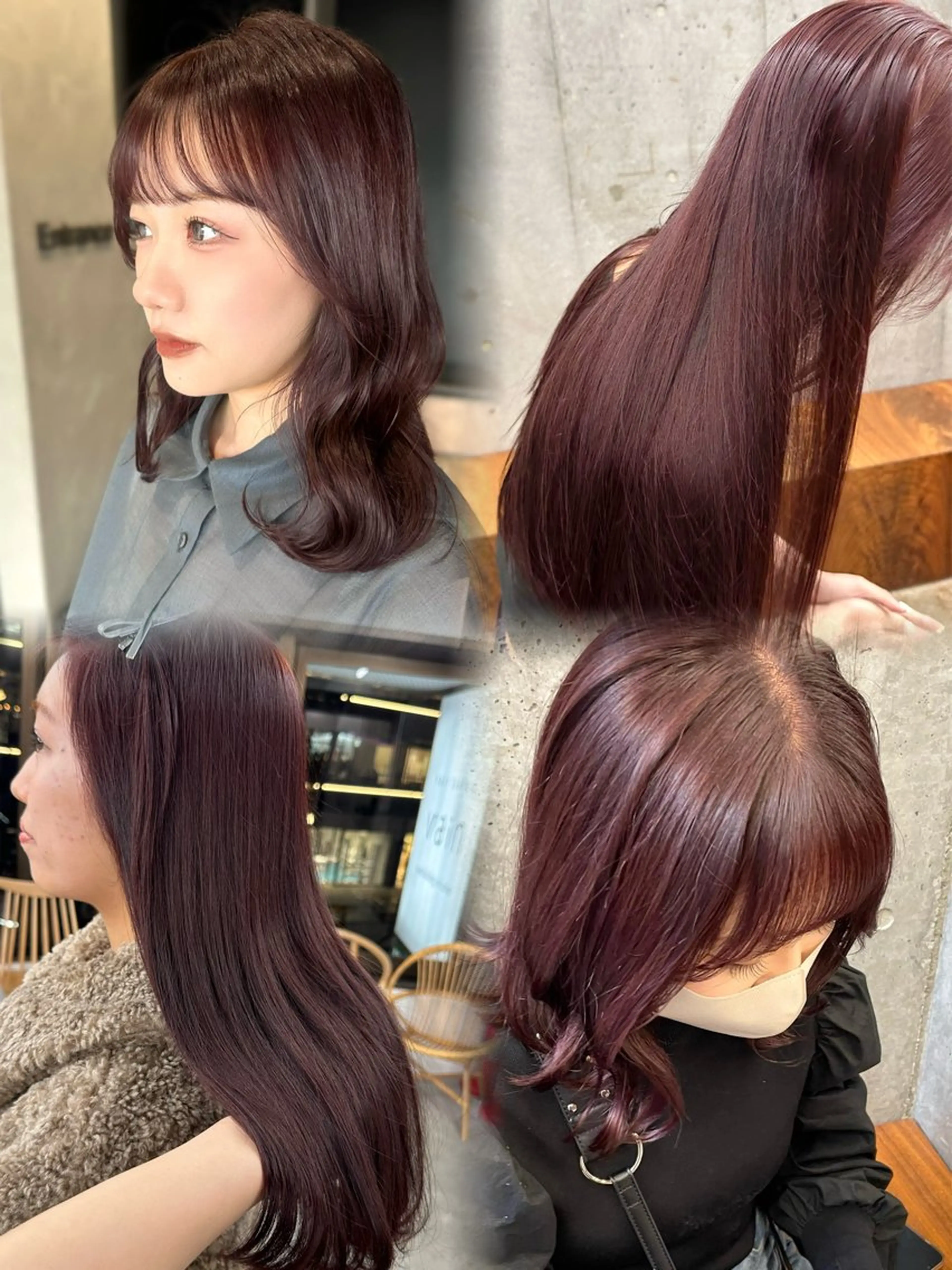 カラー ボルドーカラー ヘアカラー トリートメント ミディアム/レイヤー /透明感/かりん🎀のヘアスタイル