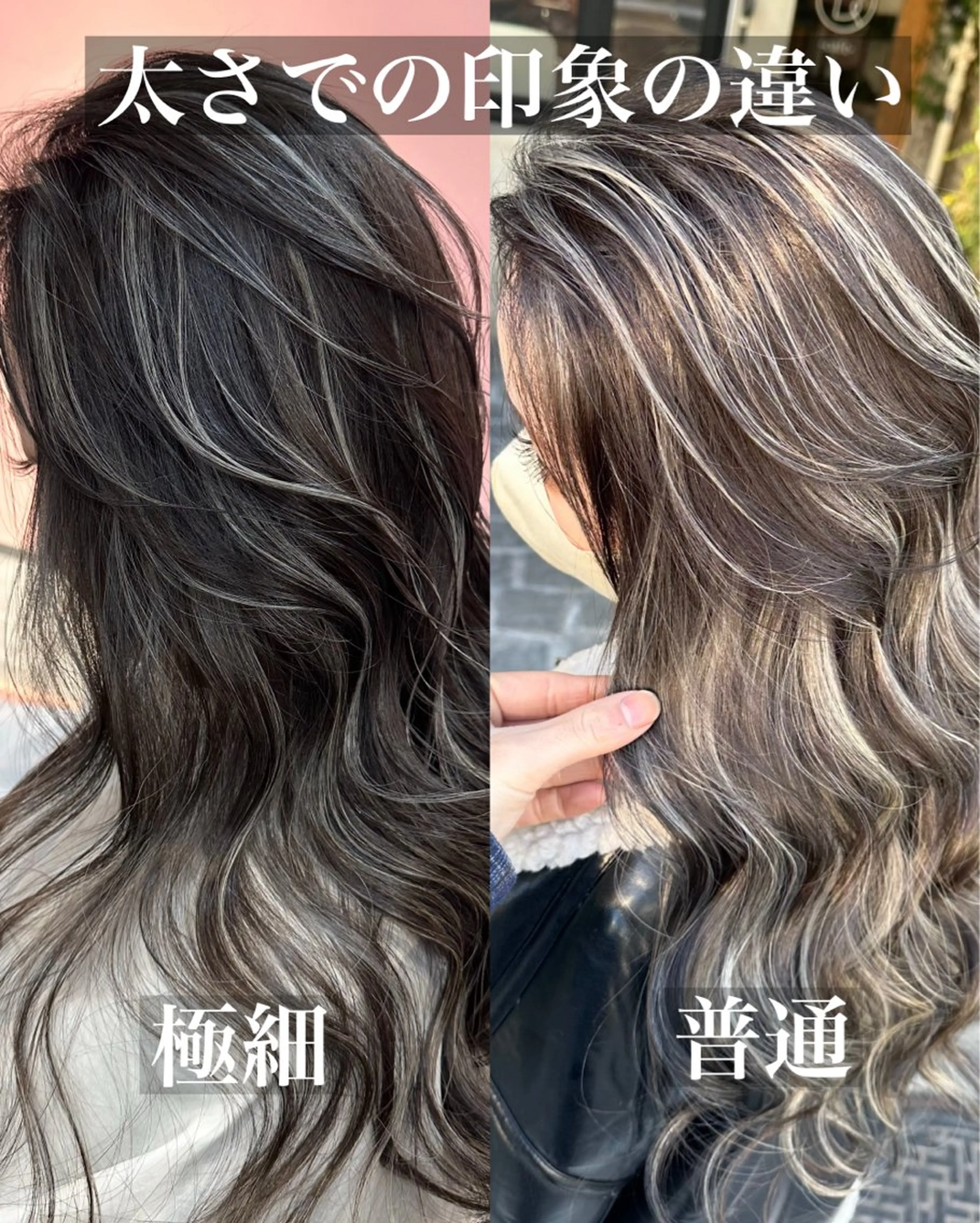 ロング Dimo＆所属・レイヤーカット 🐶ダイスケ🐶のヘアスタイル