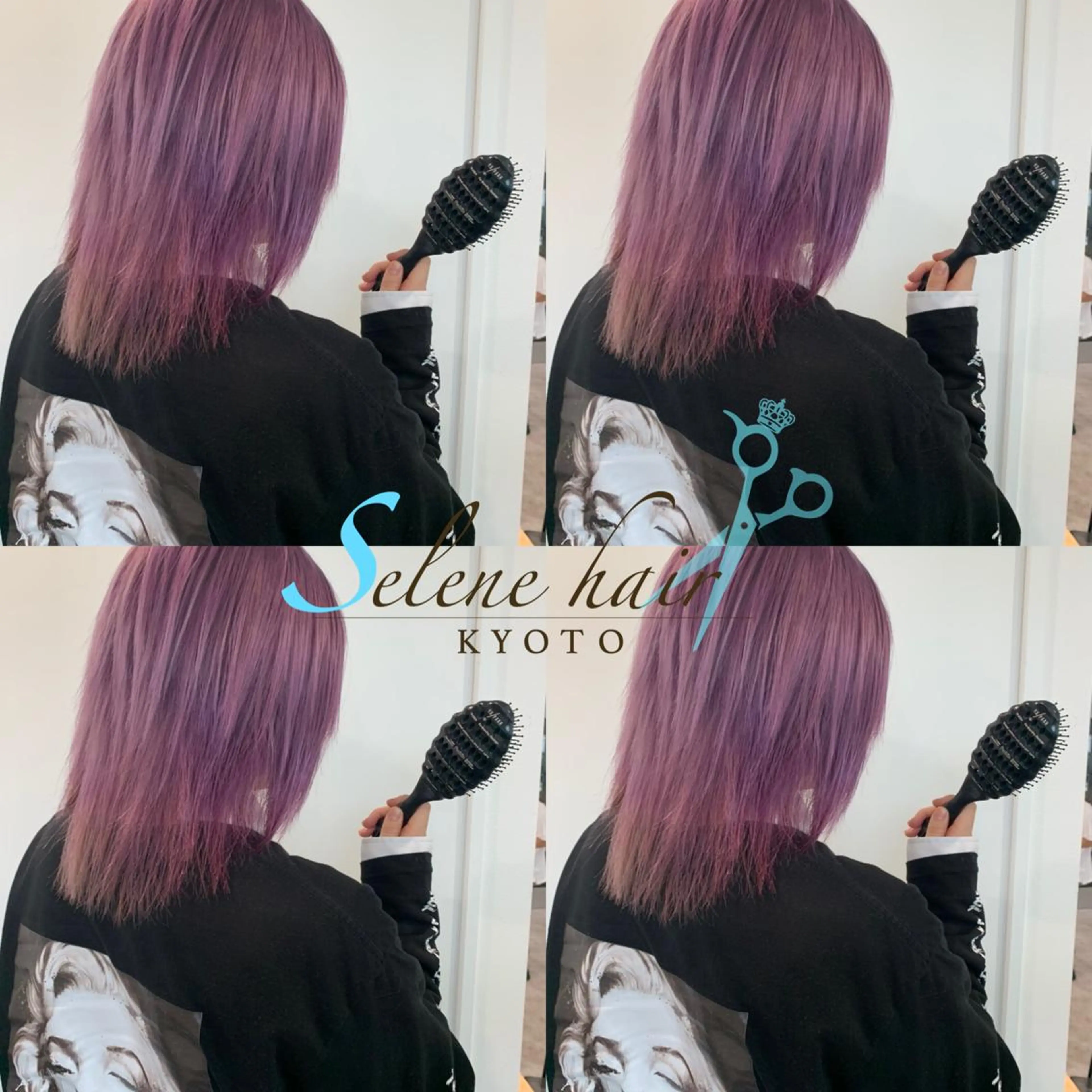 セミロング アッシュ ハイライト レイヤーカット stylist ネネのヘアスタイル