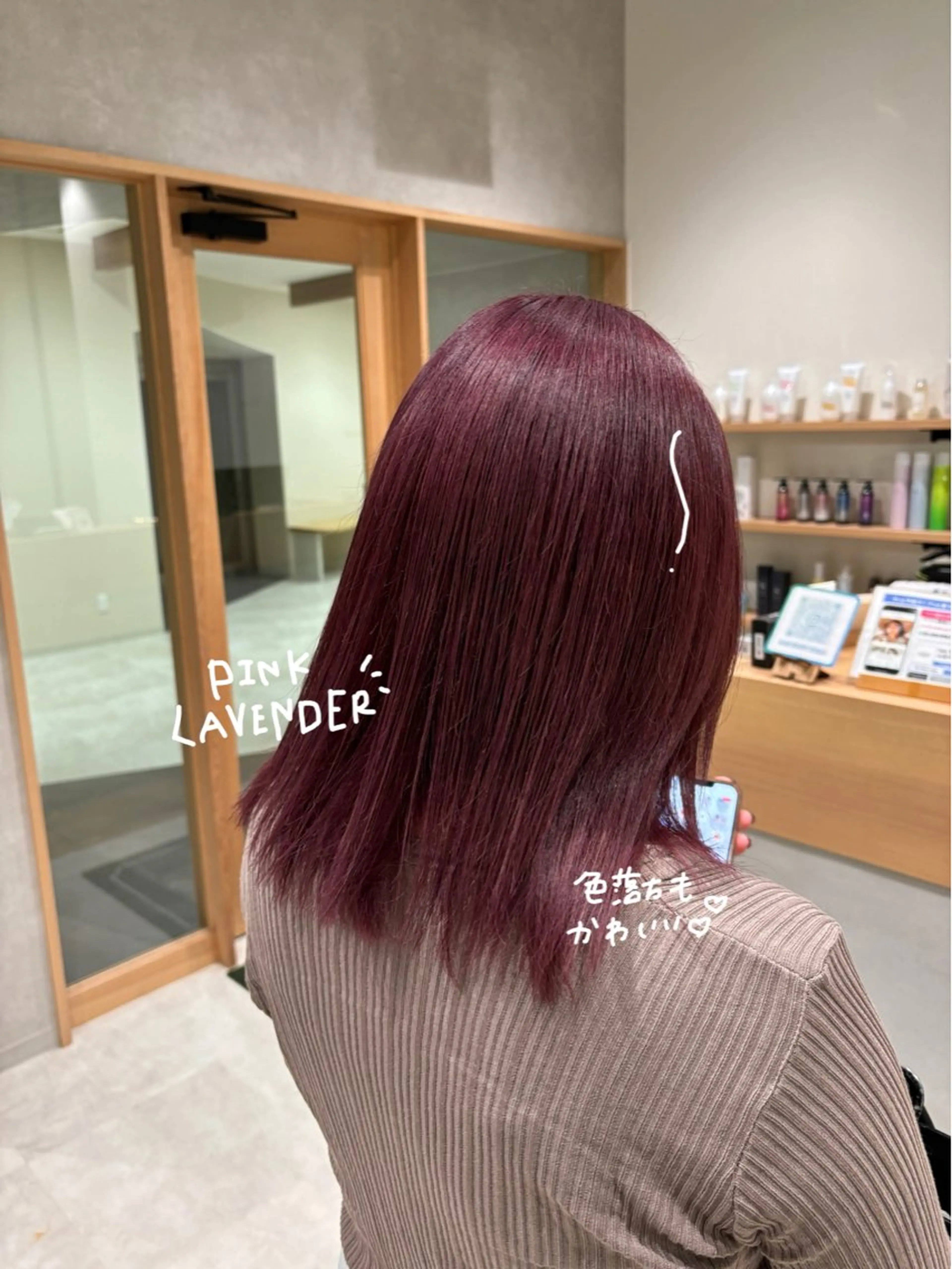 ミディアム カラー ラベンダーカラー ピンクカラー ピンクラベンダー ヘアカラー regalo Acari🍎のヘアスタイル
