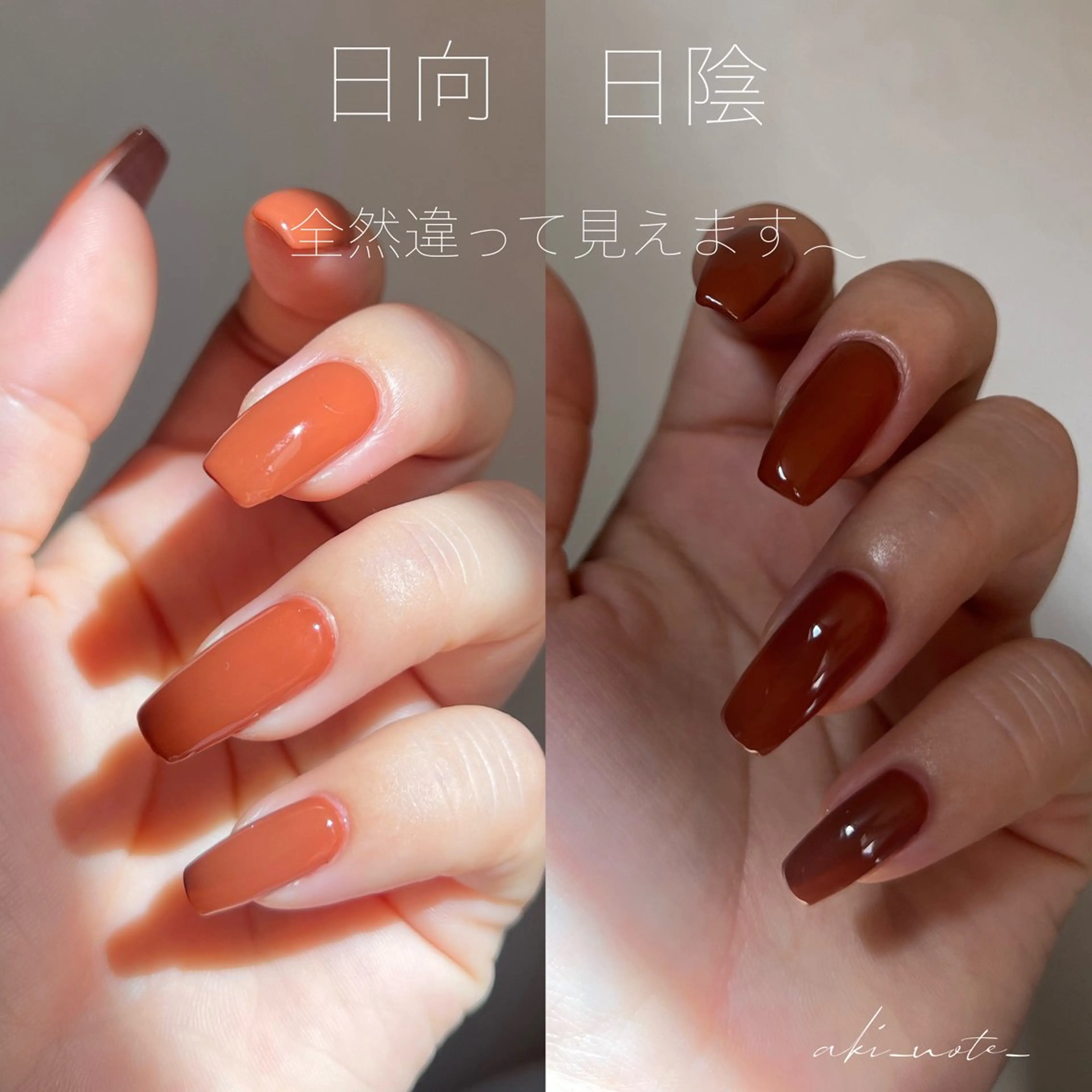 ネイル オフィスネイル ワンカラーネイル シンプルネイル ハンドネイル フットネイル GRANDE大須 栄/店長 aki🌙のネイルデザイン