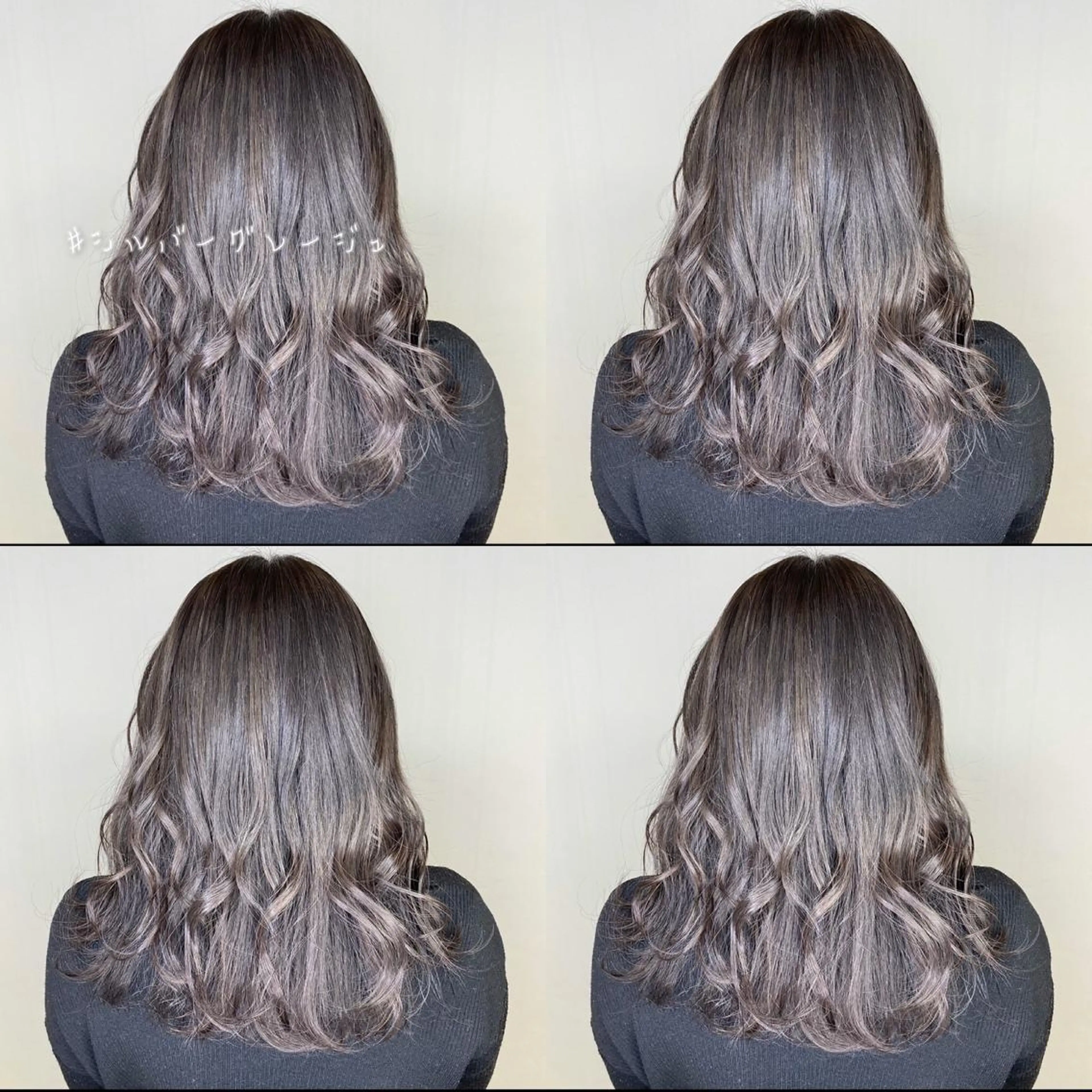 ミディアム カラー ヘアアレンジ ヘアカラー トリートメント HAIRSALONLOOP所属・川上 麻梨阿のヘアスタイル