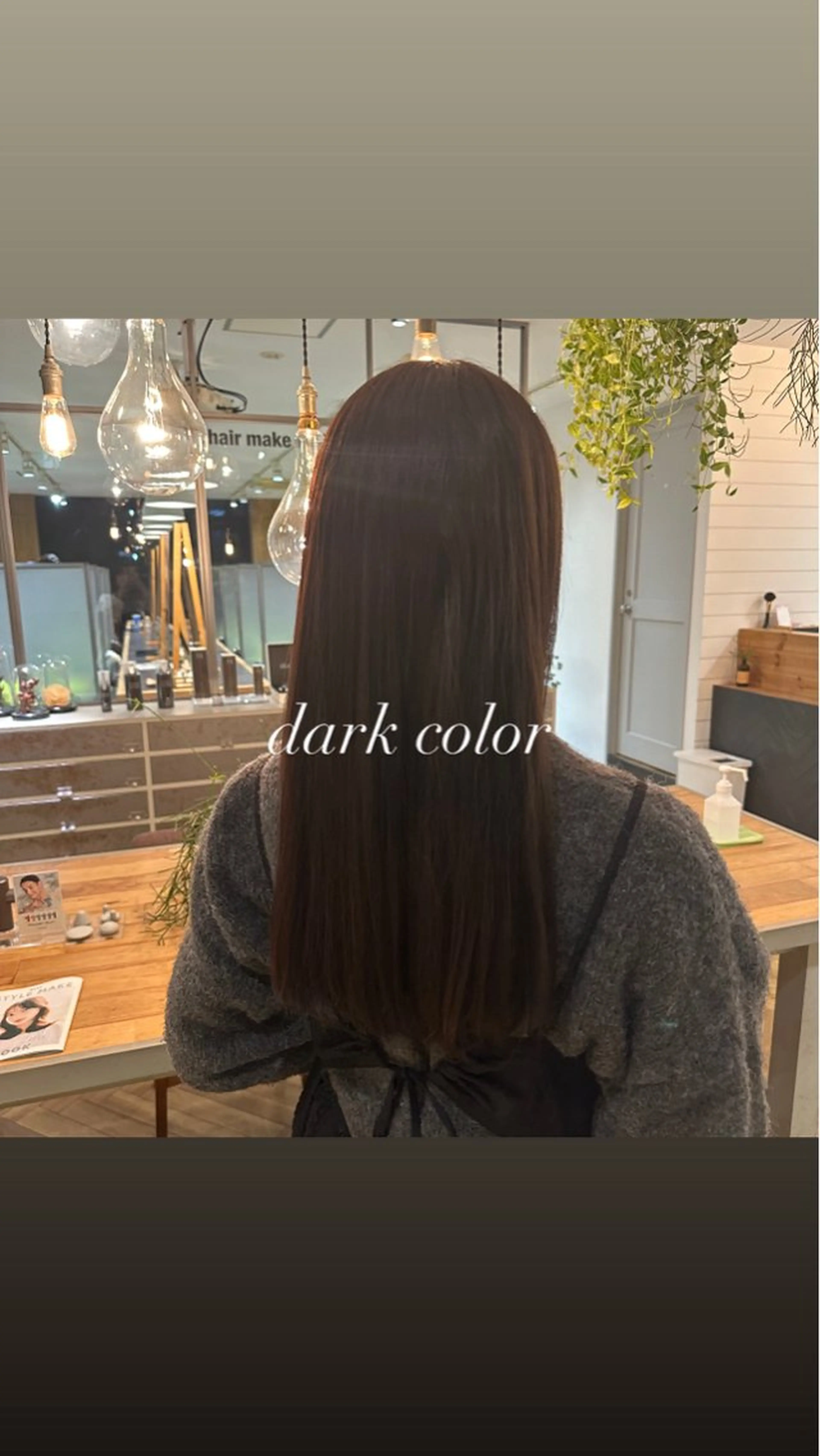 ロング カラー イヤリングカラー 飯島 美海のヘアスタイル