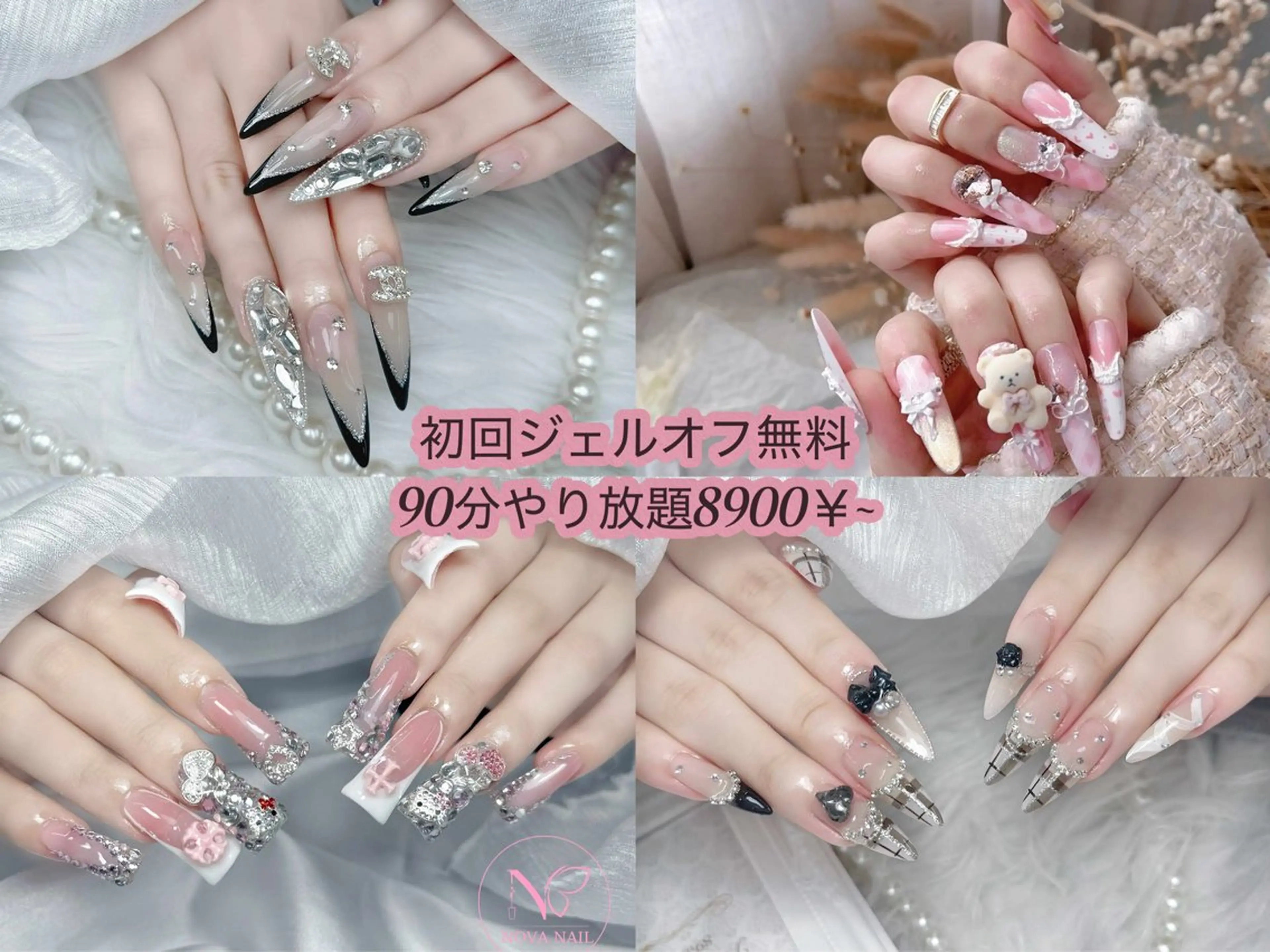 ネイル ハンドネイル ハンドケア Nova Nail Nambaのネイルデザイン