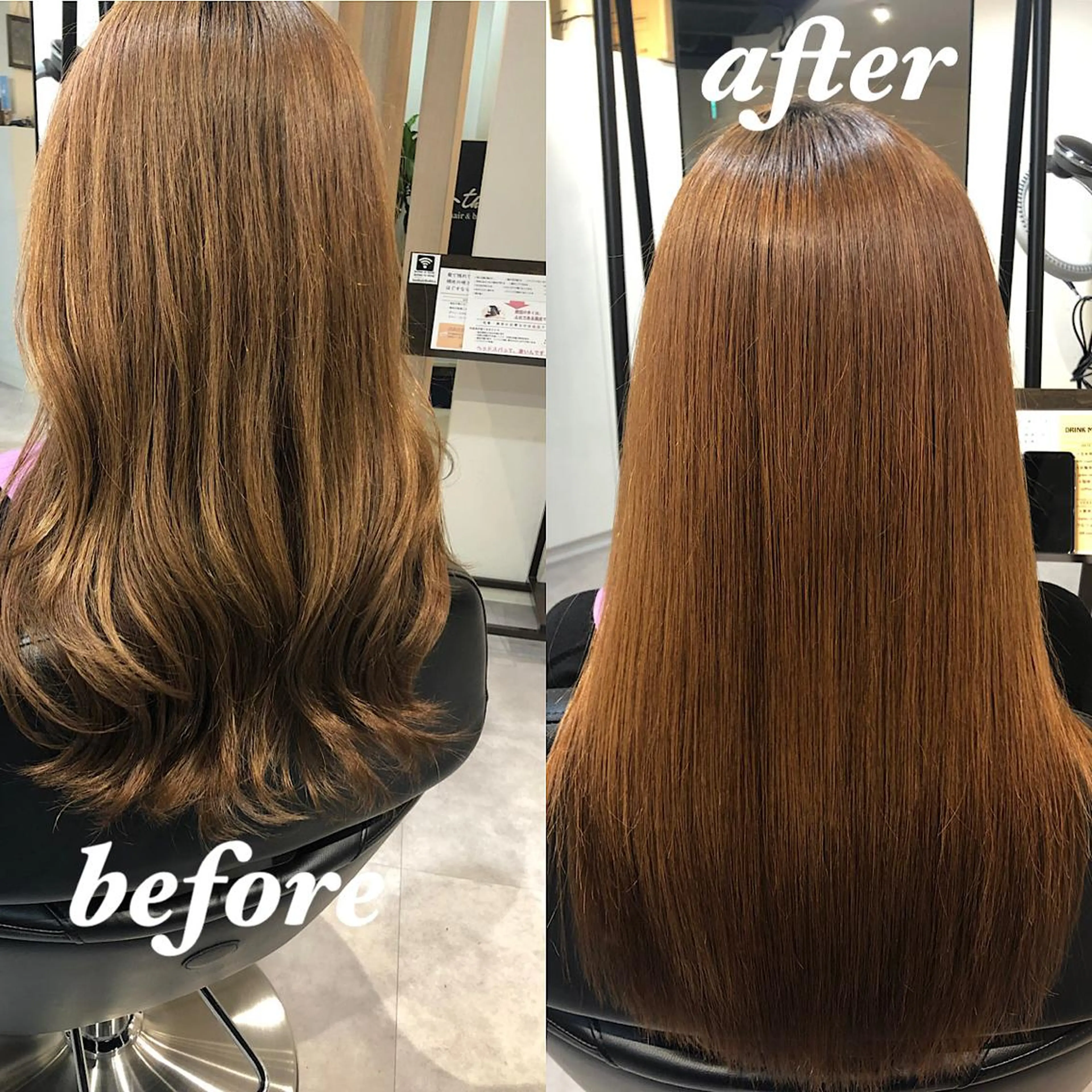 ロング 髪質改善 トリートメント カットモデル募集中 ✂️上原北斗のヘアスタイル