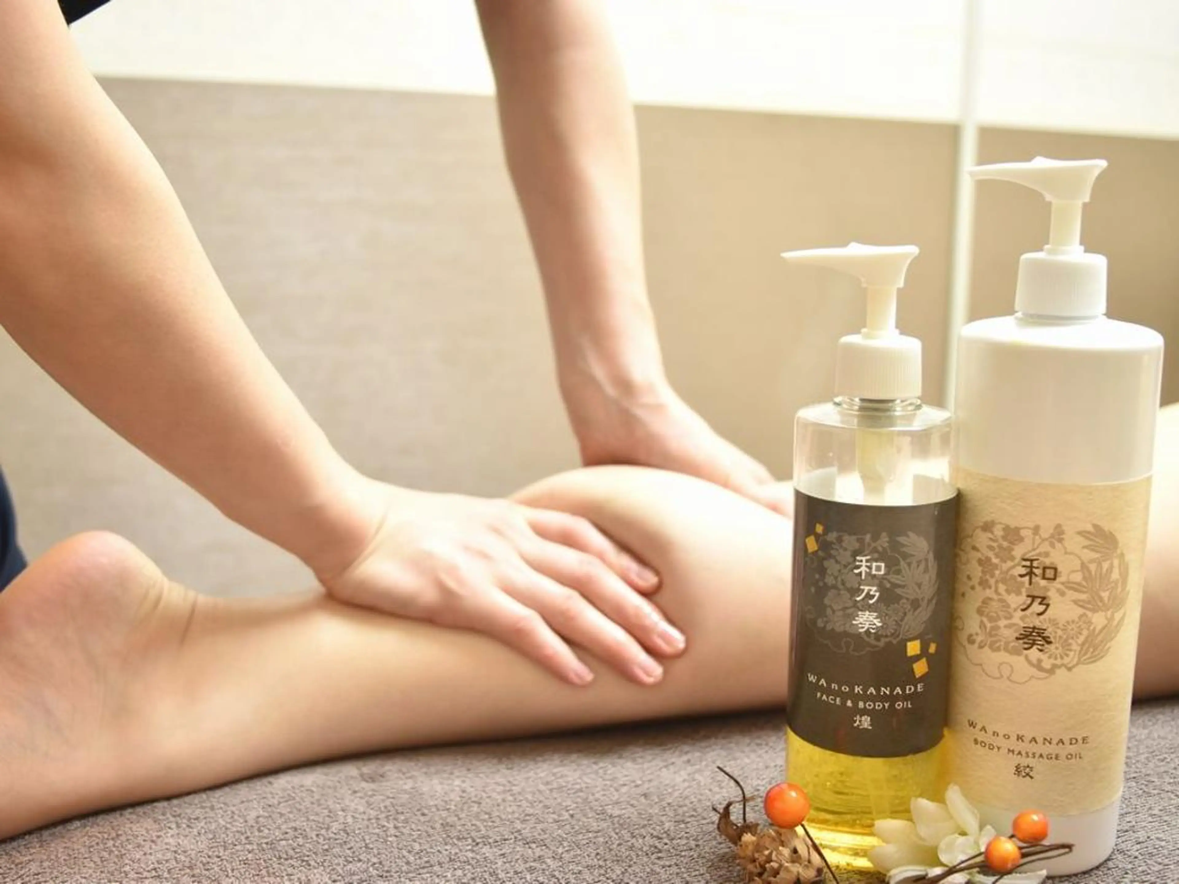 イイダ アヤカのエステ・リラクイメージ