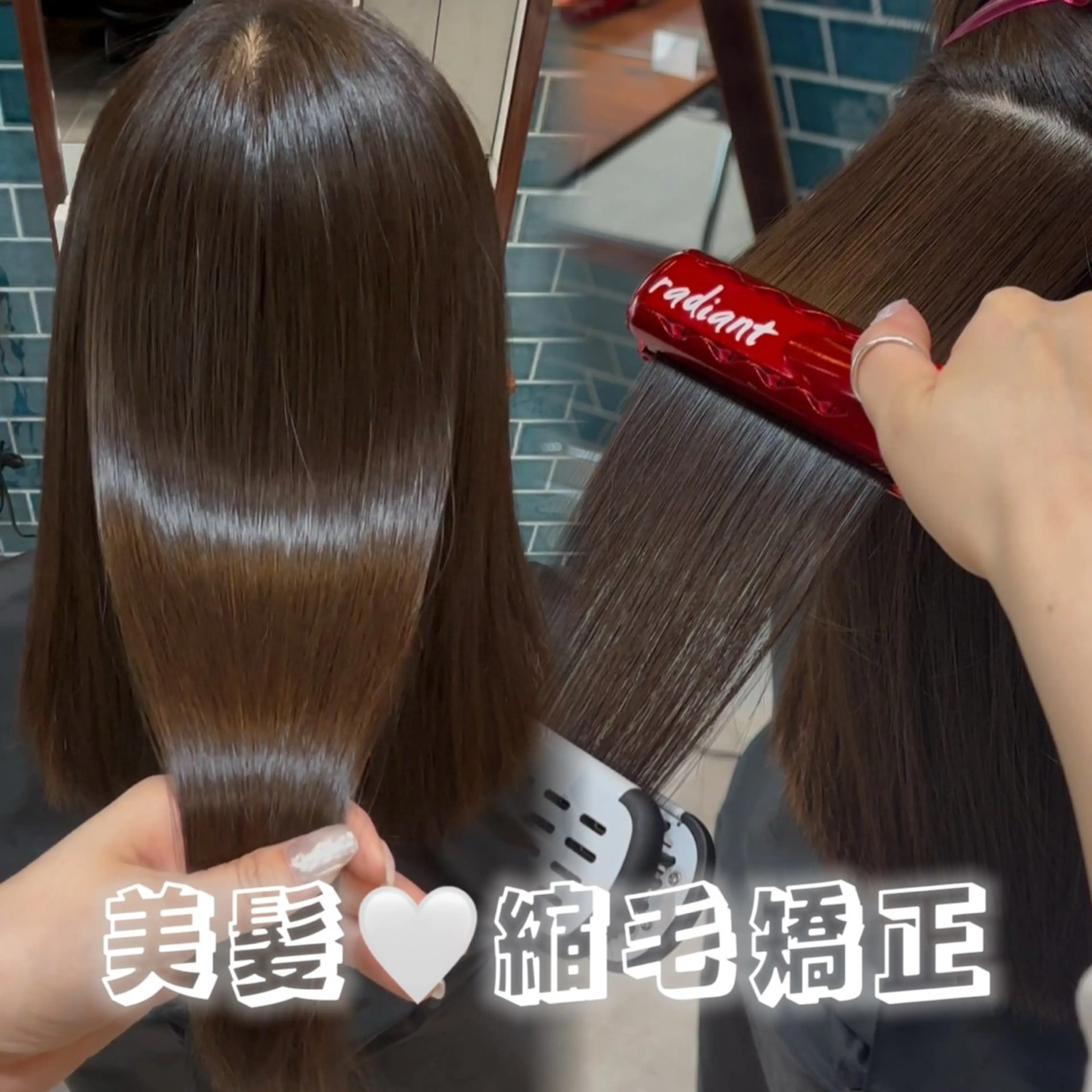 ロング カット 縮毛矯正 トリートメント レイヤーくびれヘア アレンジmanakaのヘアスタイル