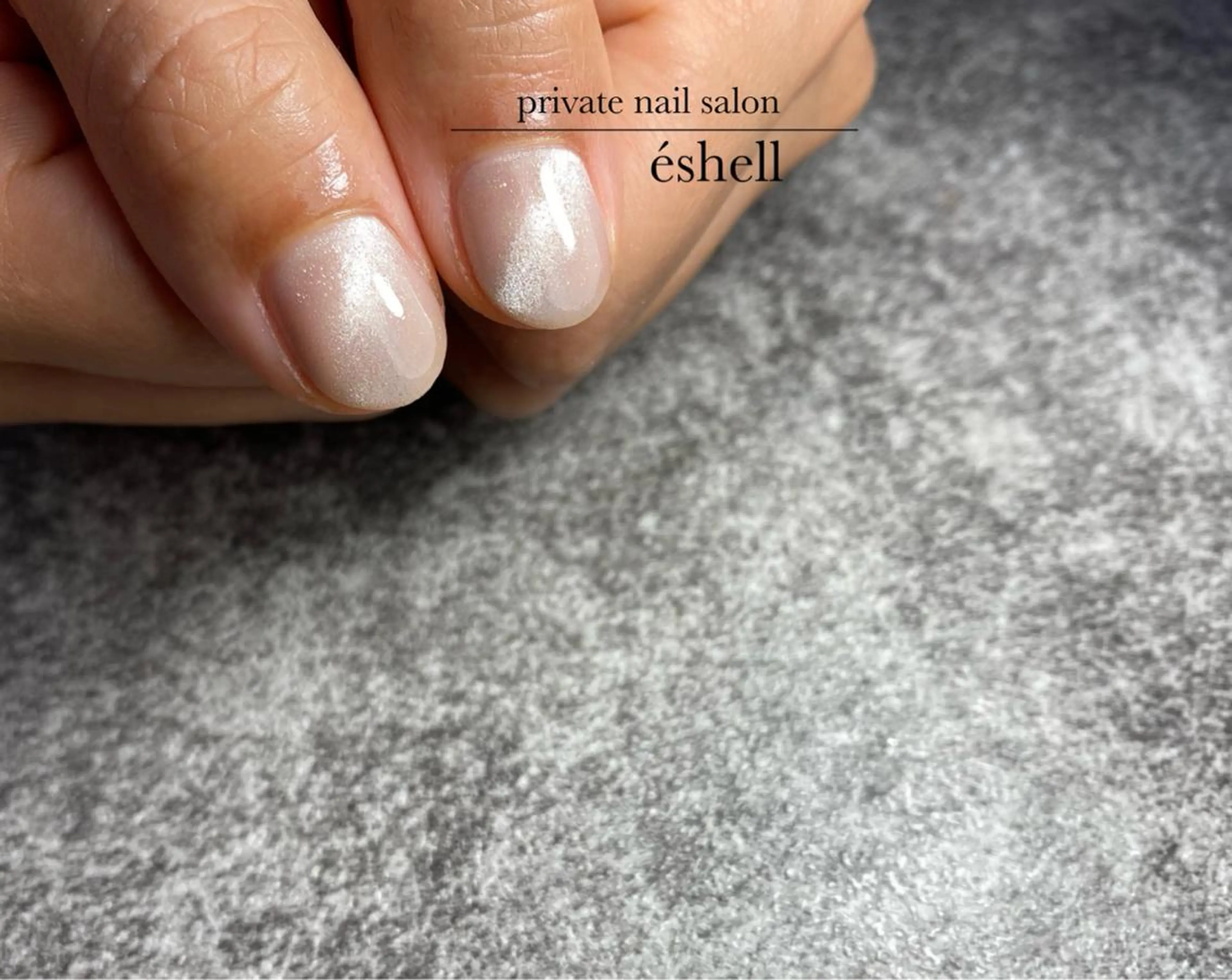 ネイル nail salon éshellのネイルデザイン