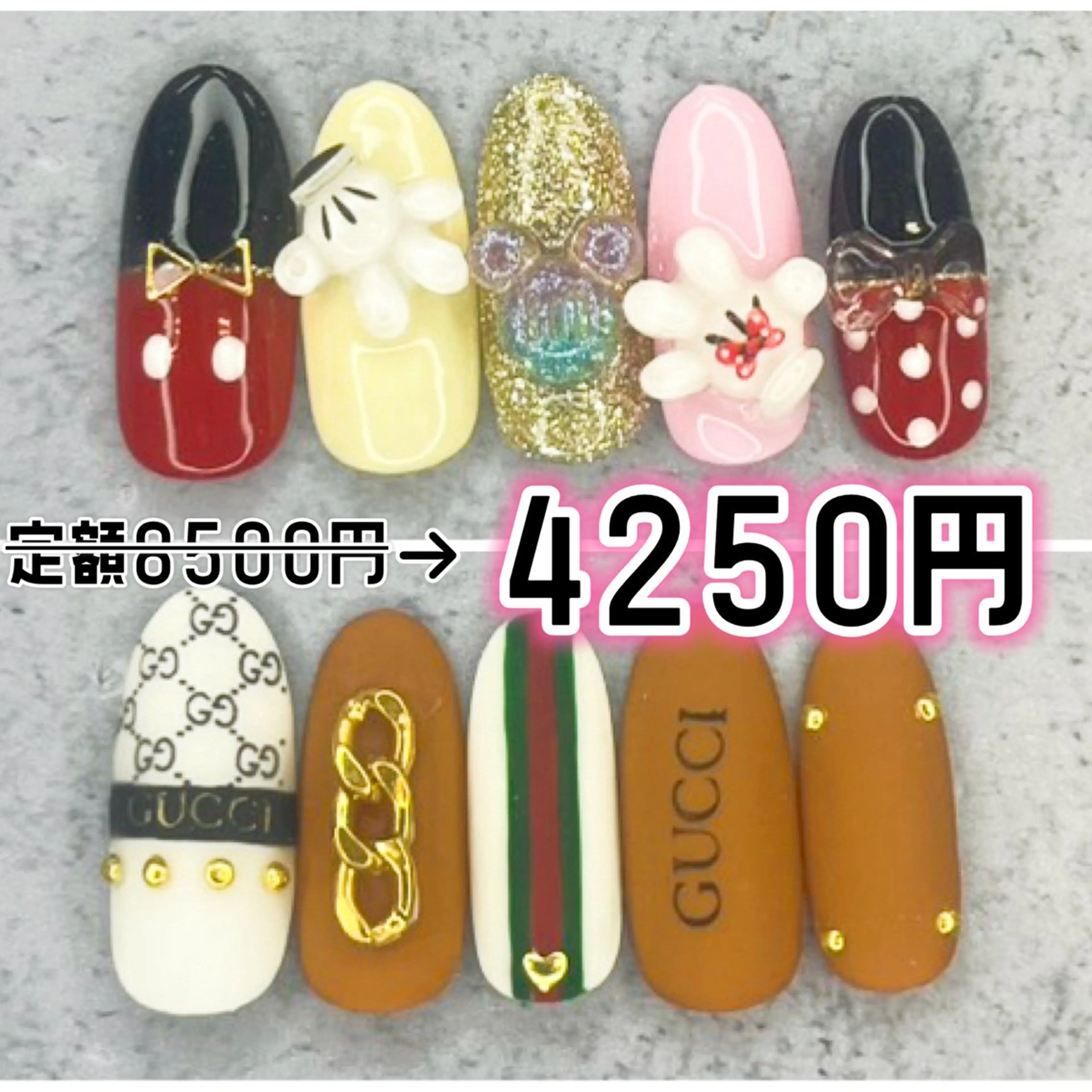 ネイル ハンドネイル Milana （研修生メニュー）のネイルデザイン