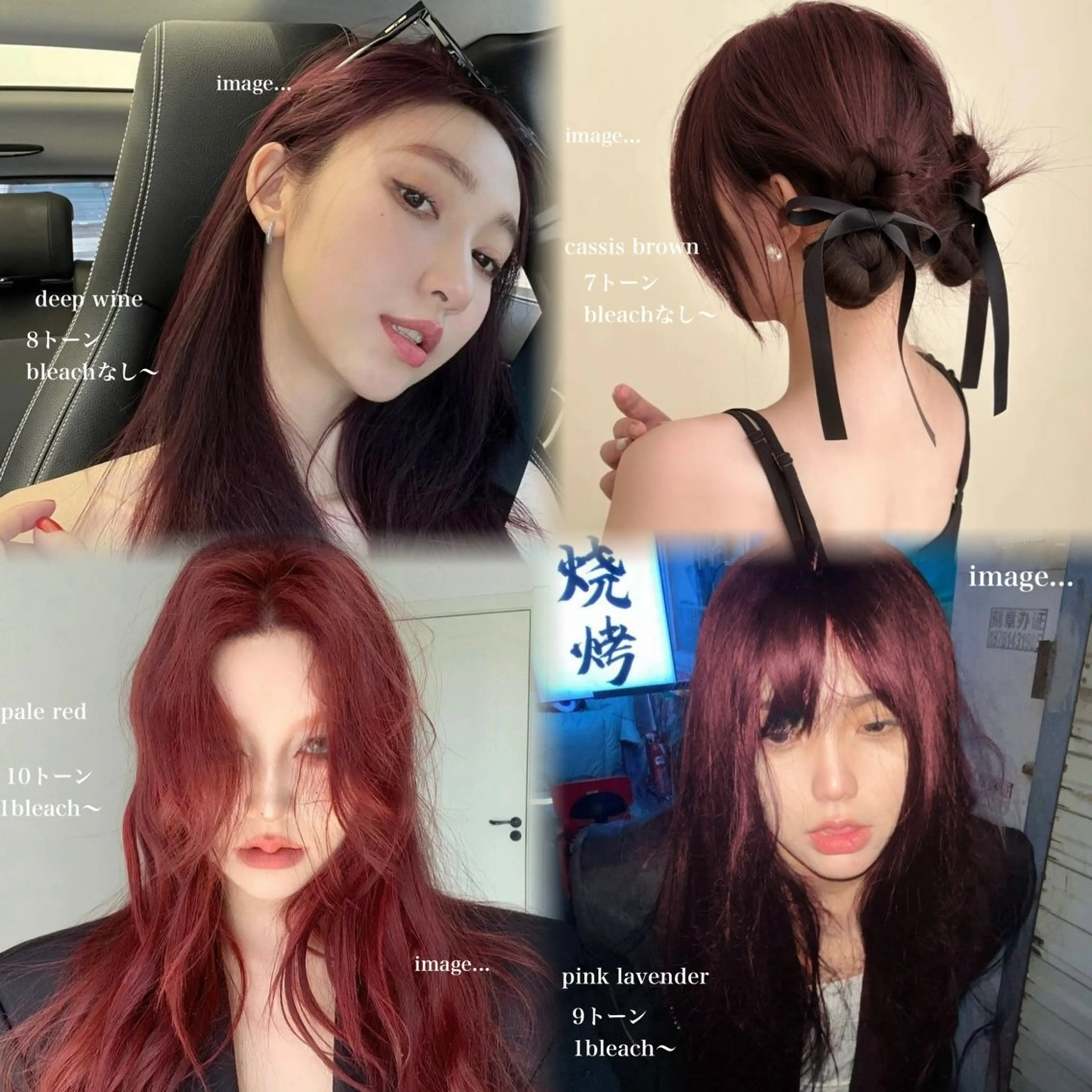 ロング カラー 💎透明感カラー /kaito💎のヘアスタイル