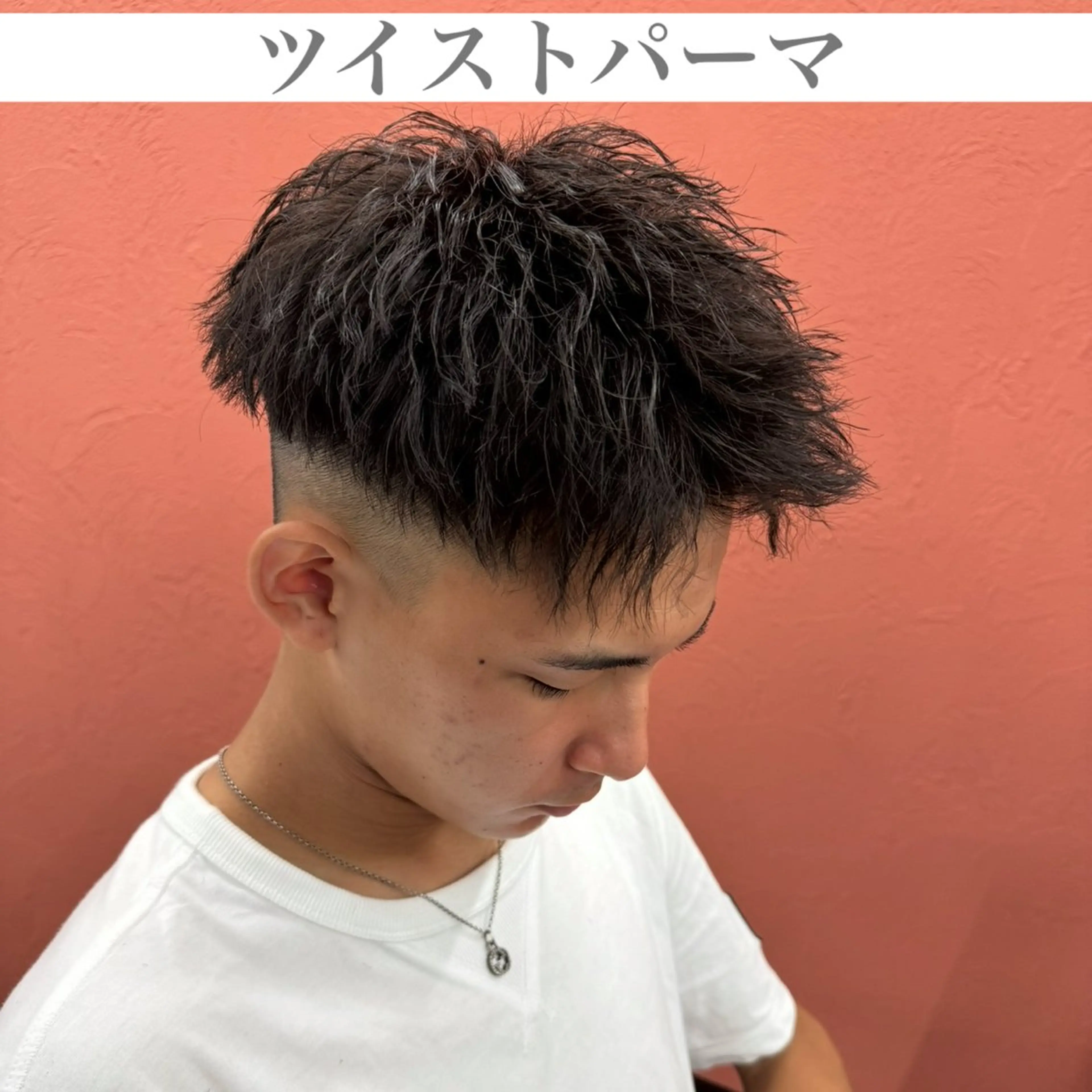パーマ メンズ カット パーマ 金子勇希🔥パーマ 比率90%以上🔥のヘアスタイル