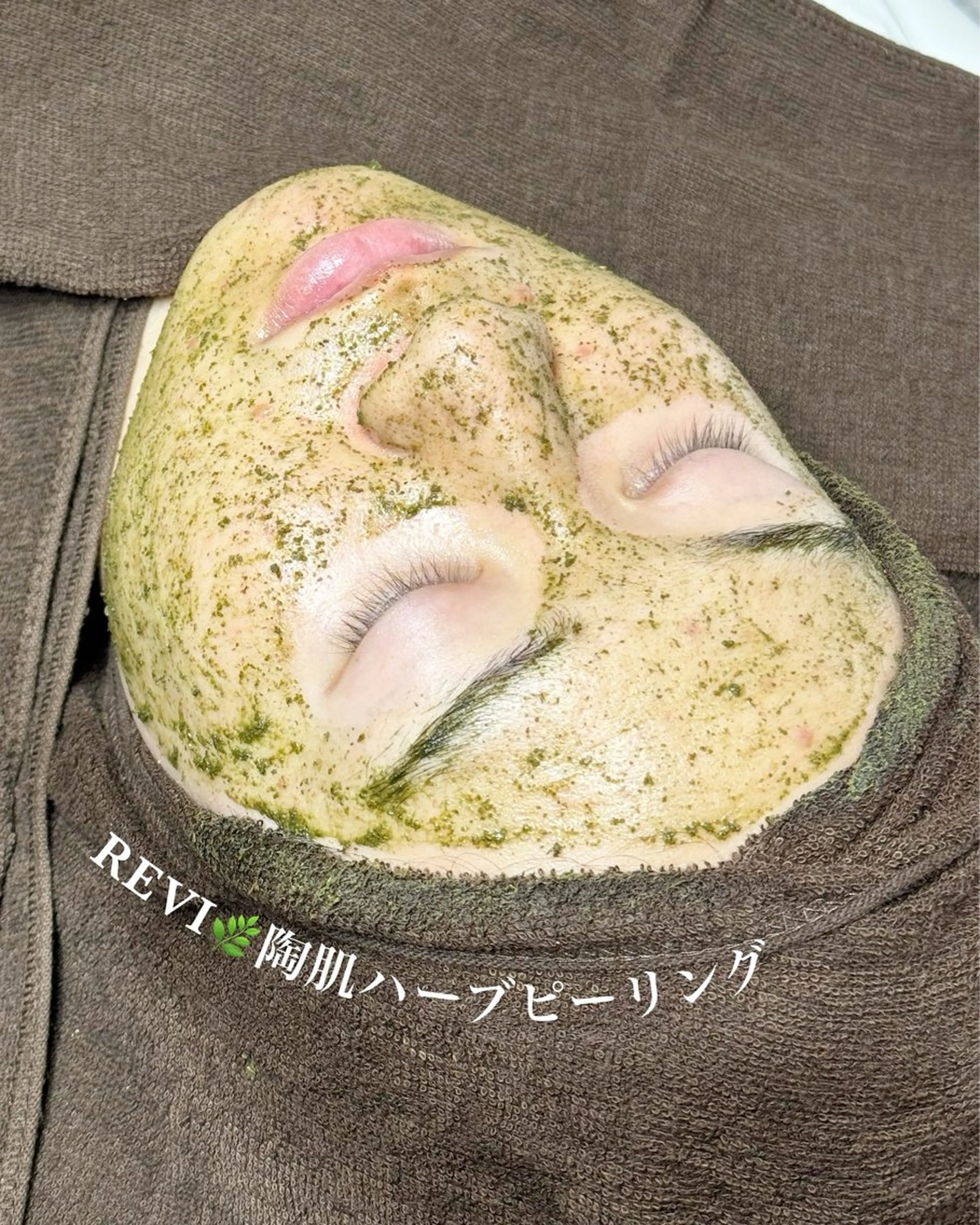 エステ AMILY🎀 hanakaのその他イメージ