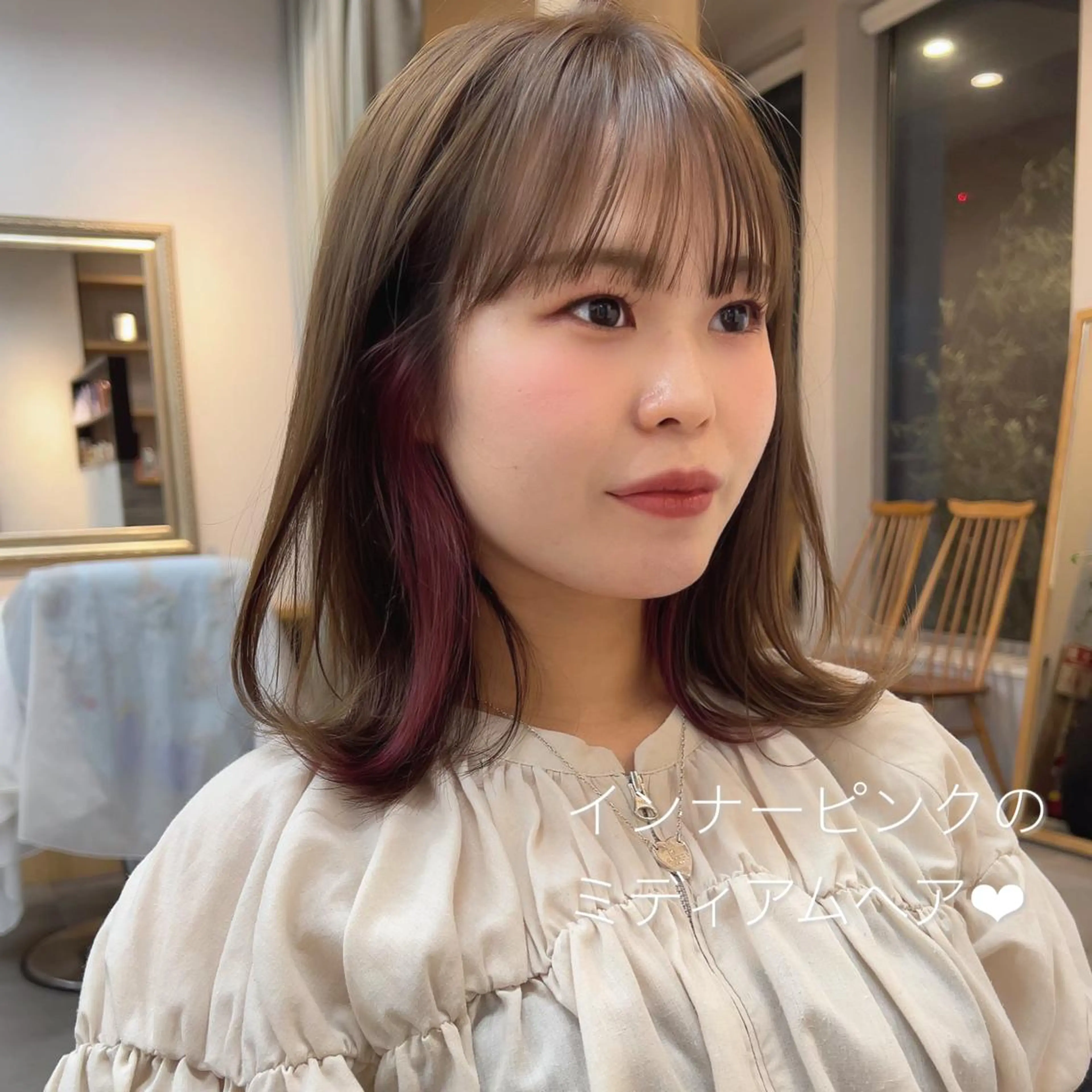 ミディアム ハイライト ✨️今だけ無料✨️ 鶴田みなみのヘアスタイル