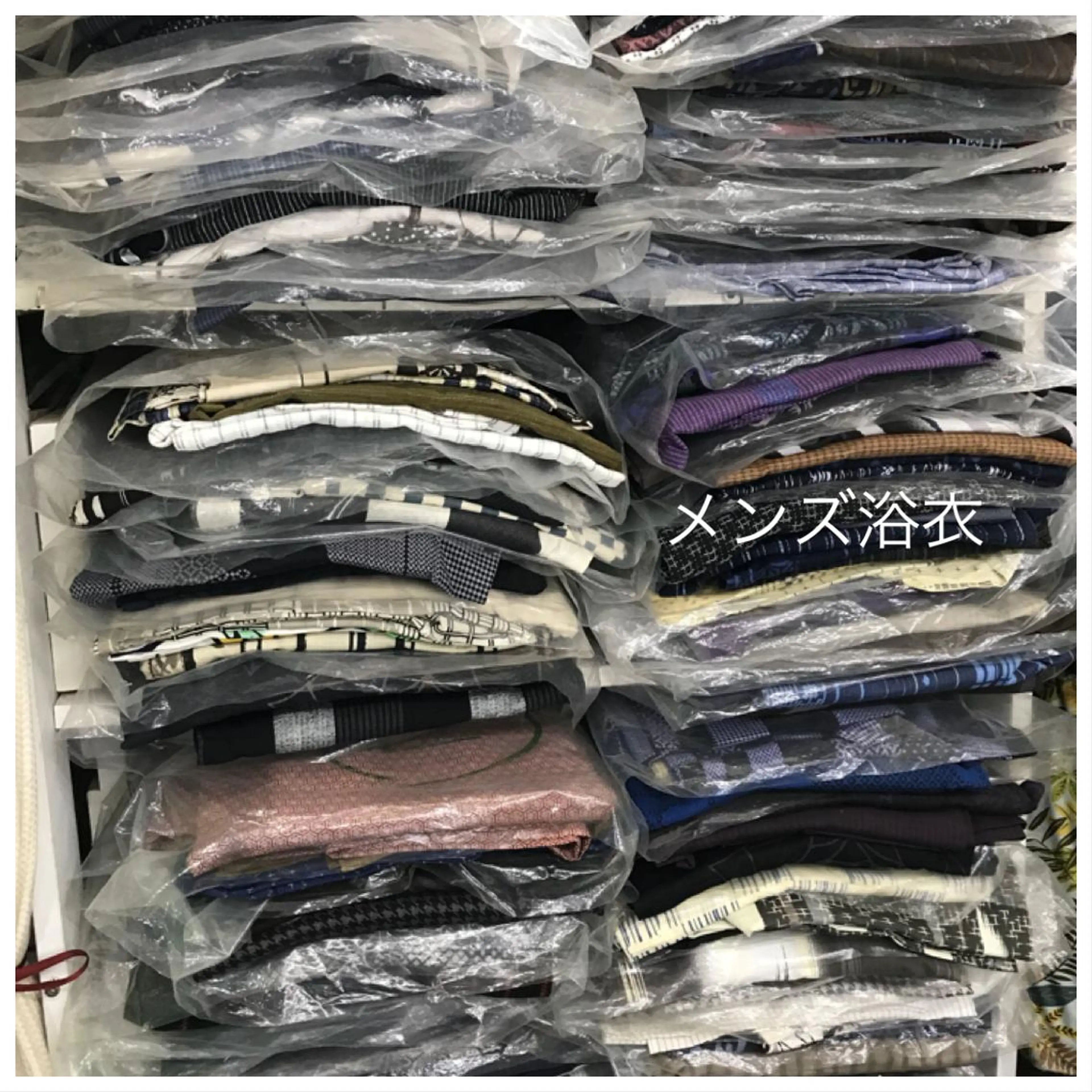 上辻 博司のその他イメージ