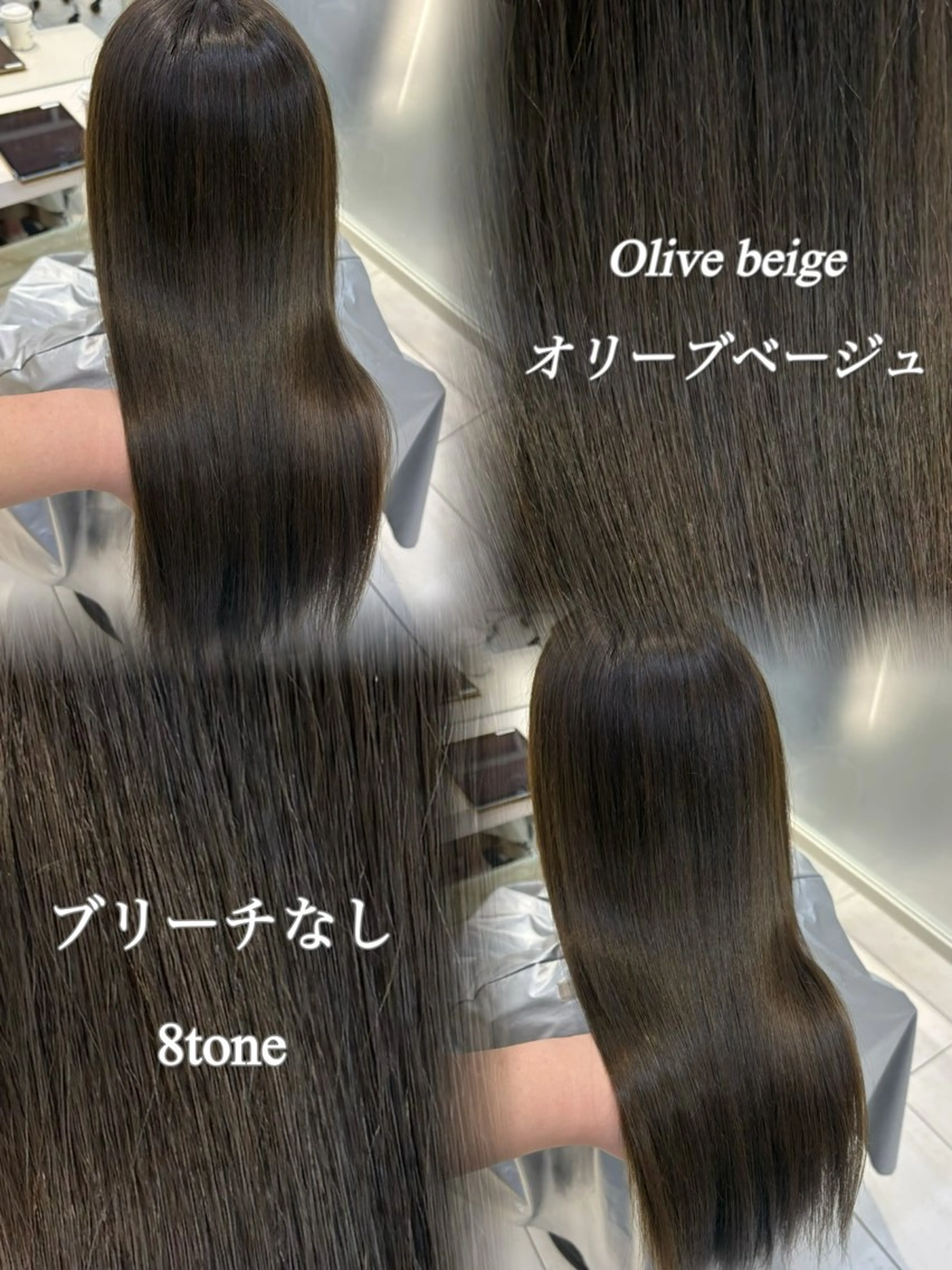 ヘアカラー トリートメント よねけん😁 透明感/艶感のヘアスタイル