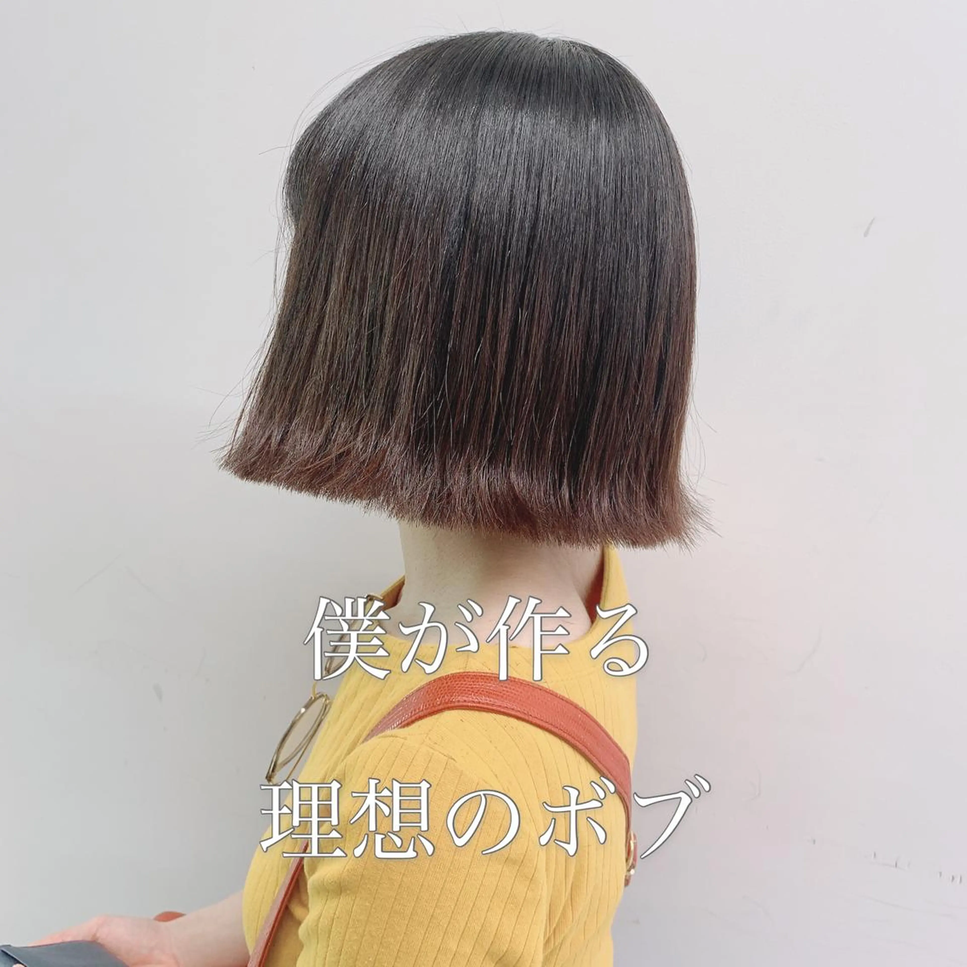 ミディアム ハイライト 学生 髪質改善 レイヤーカット トリートメント くすみミルクティー／ ブラウン🪡TOWAのヘアスタイル