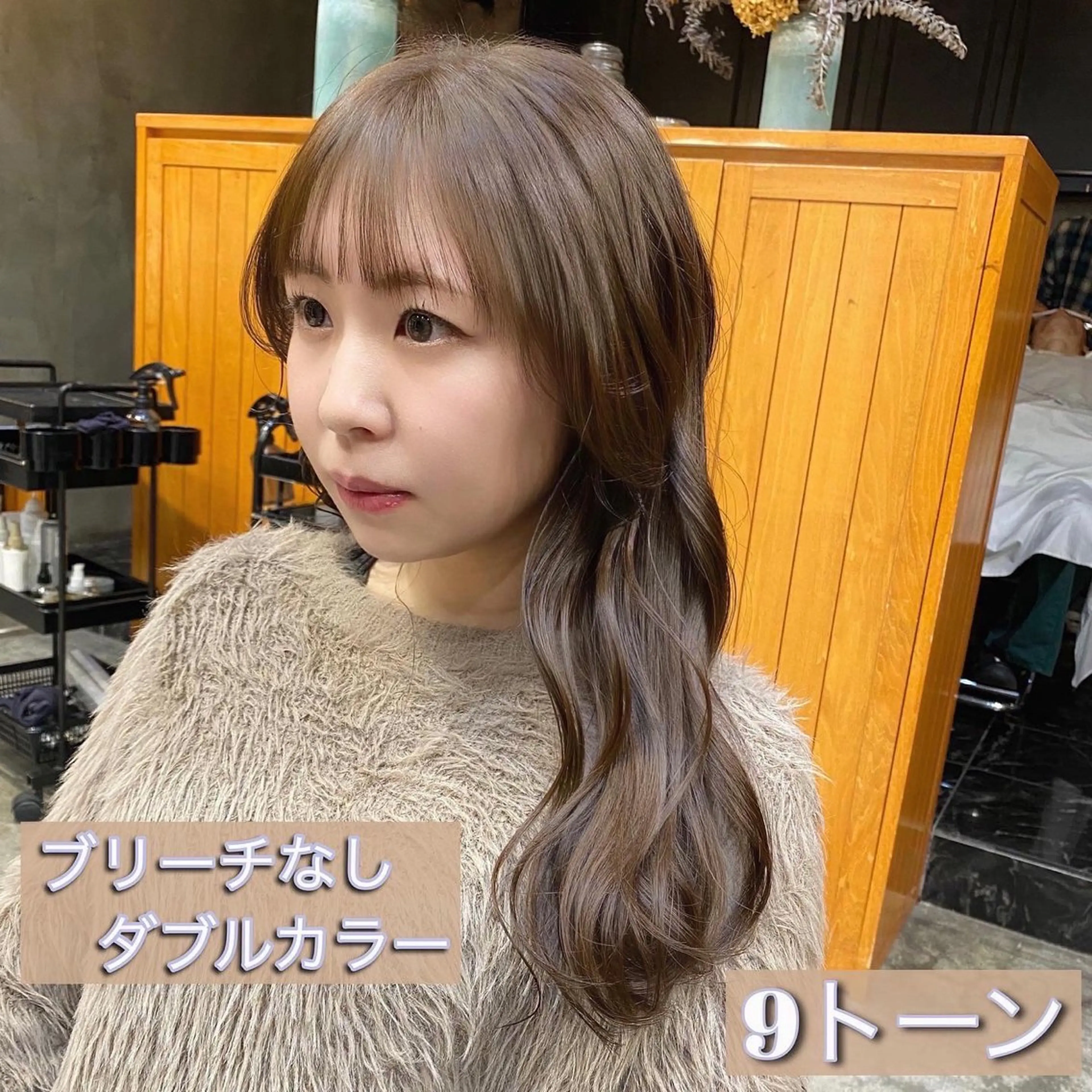 セミロング カラー ベージュカラー ブリーチ ダブルカラー ブリーチなしカラー カット ヘアカラー ブリーチなしダブル カラー🧸🐺陽介のヘアスタイル