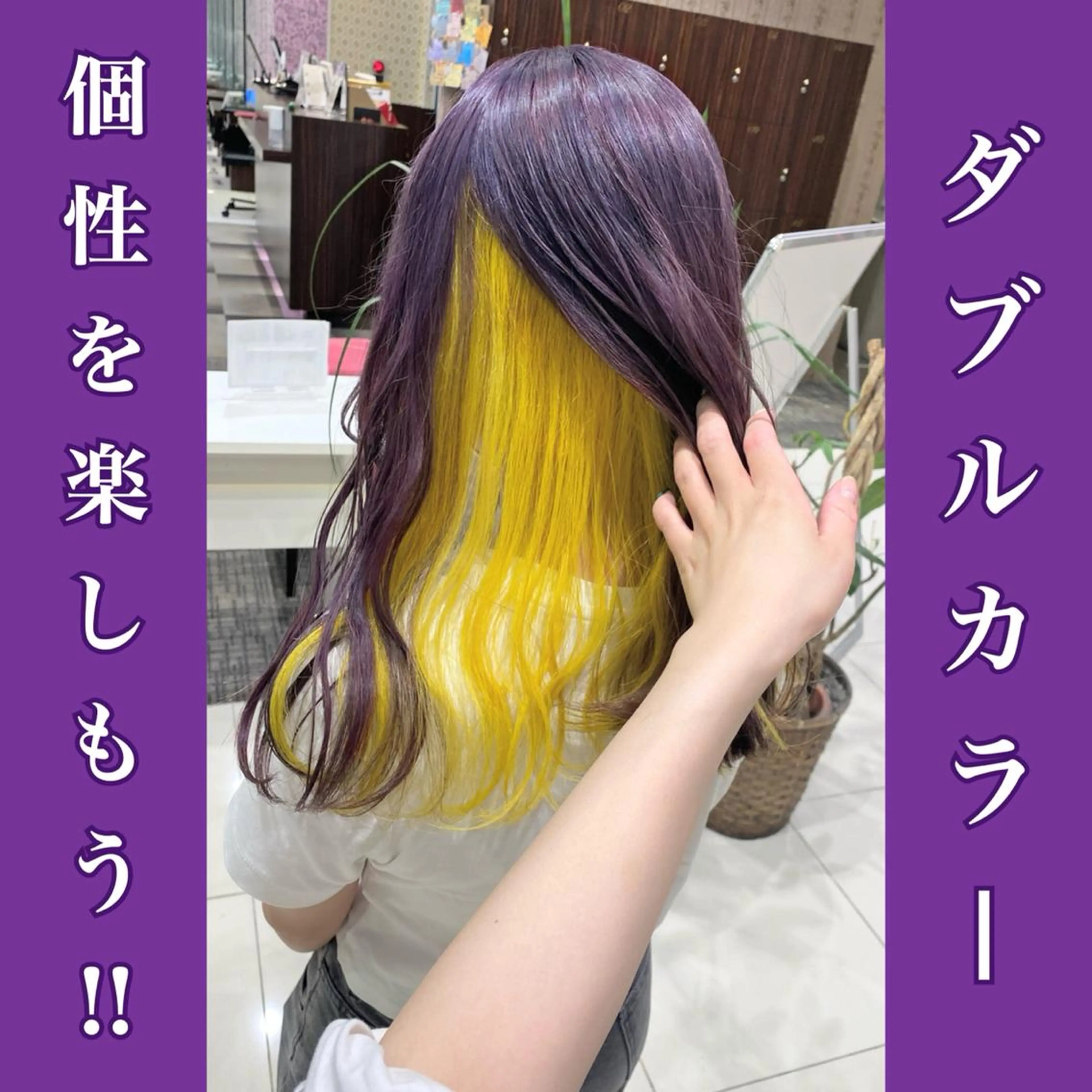 カラー ブリーチ HAIR    STUDIO BIBBIDI所属・【BIBBIDI】 MIKIのヘアスタイル