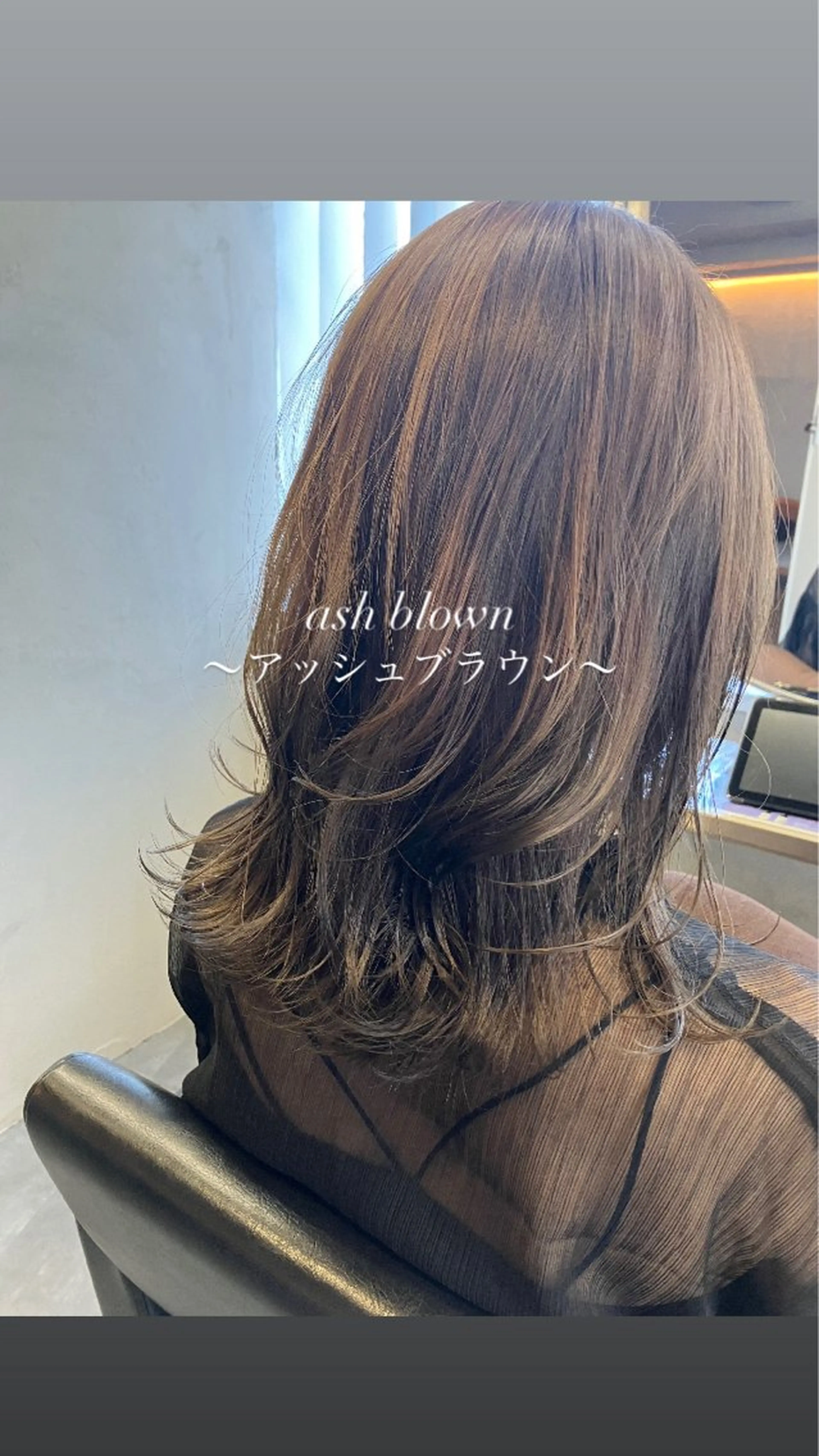 ミディアム カラー ブリーチ 透明感カラー グラデーションカラー ヘアカラー 町田 佑人のヘアスタイル