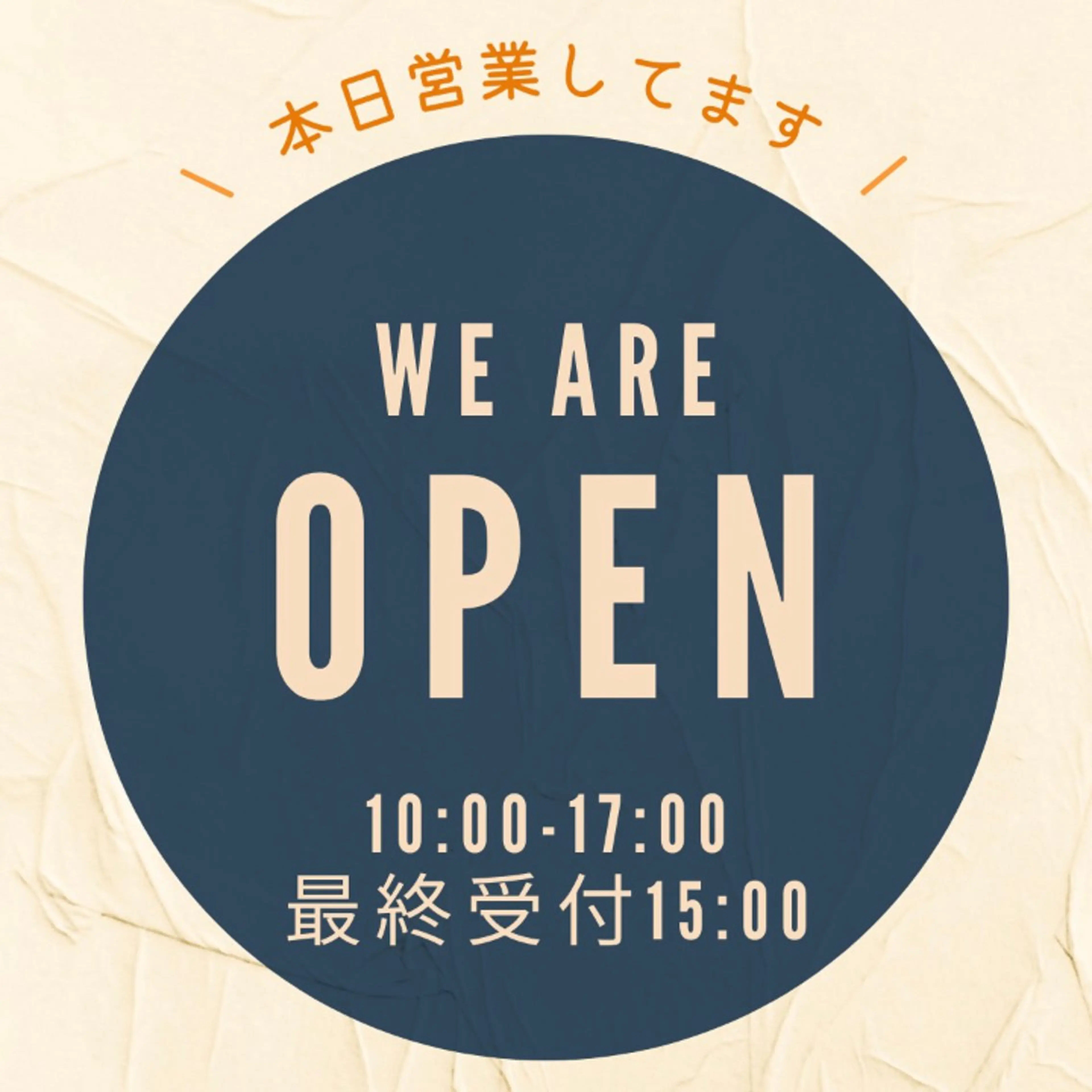 タイ古式サロン まどろみのエステ・リラクイメージ