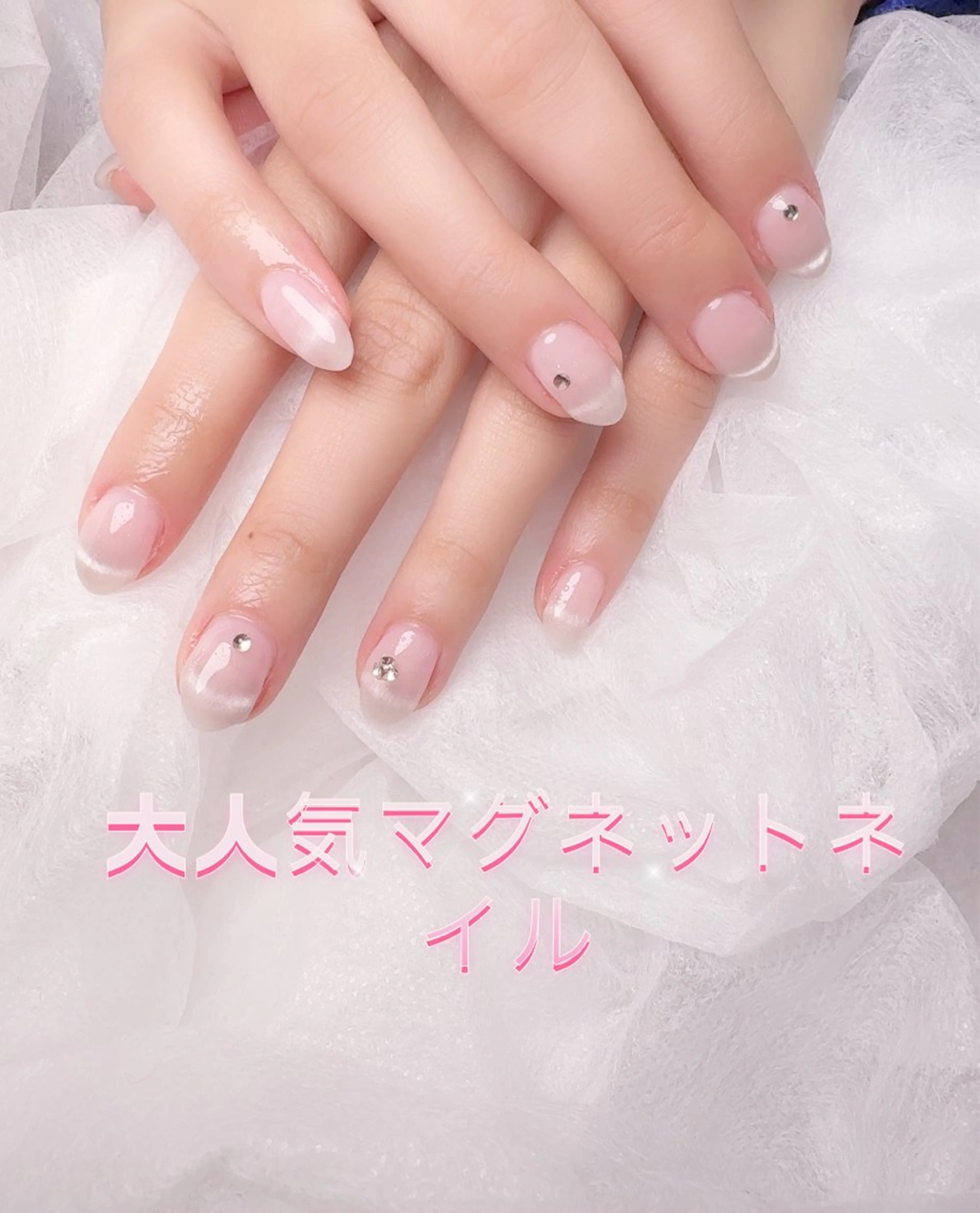 ネイル pink ladyサロン所属・べ にのネイルデザイン