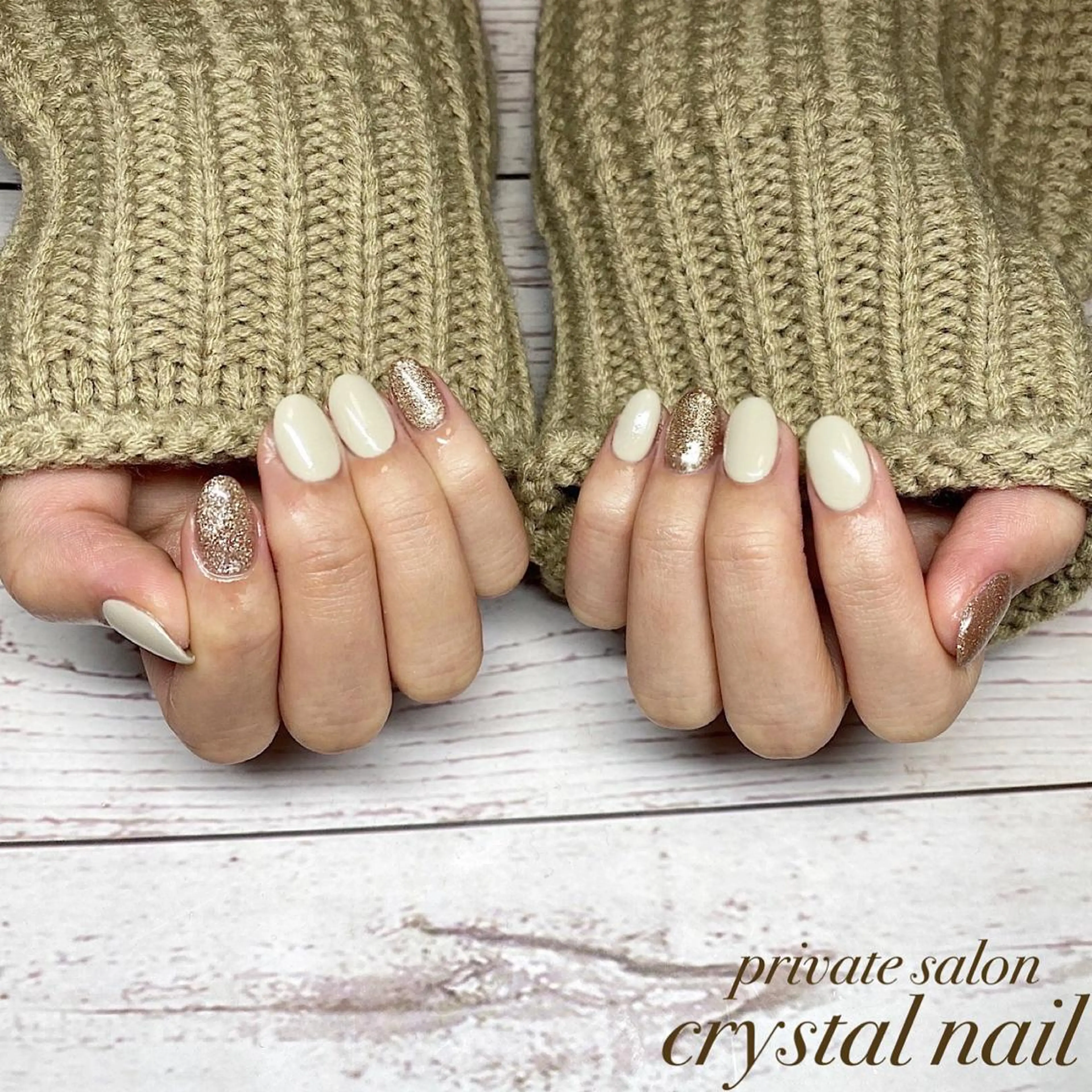 ネイル 冬ネイル Crystal Nailのネイルデザイン