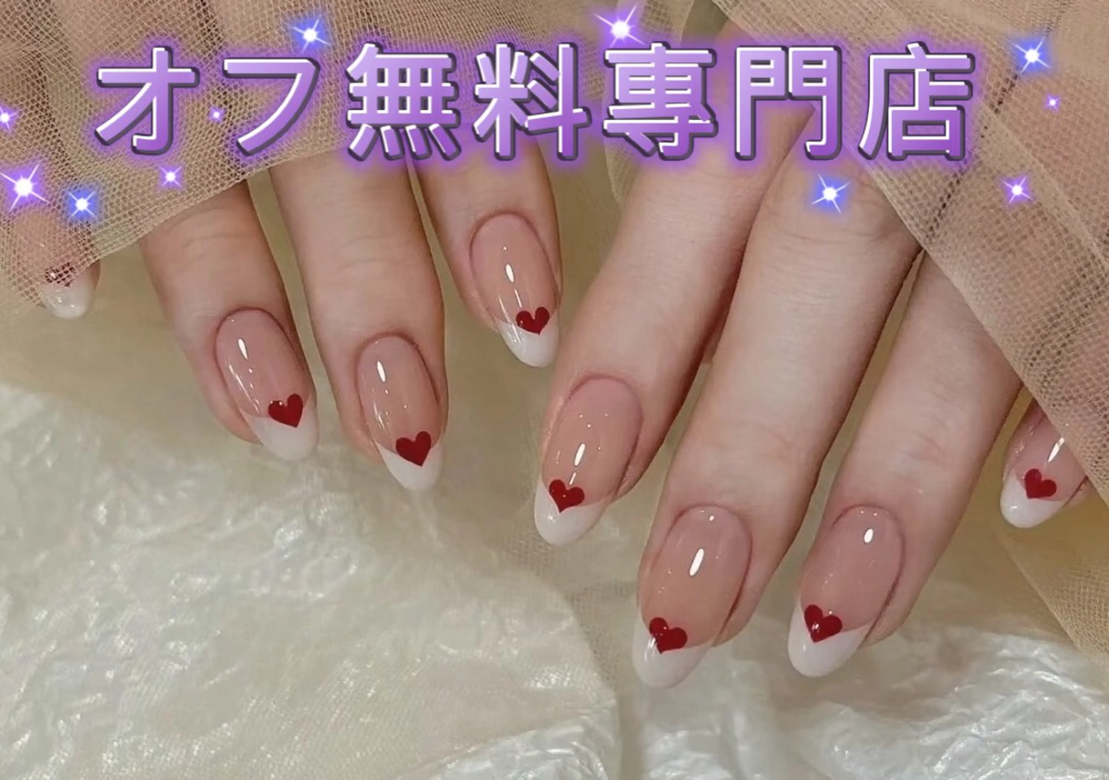 ネイル ジェルネイル スカルプネイル ソフトジェル ハンドネイル ハンドケア Kirakira ✨ nail salonのネイルデザイン