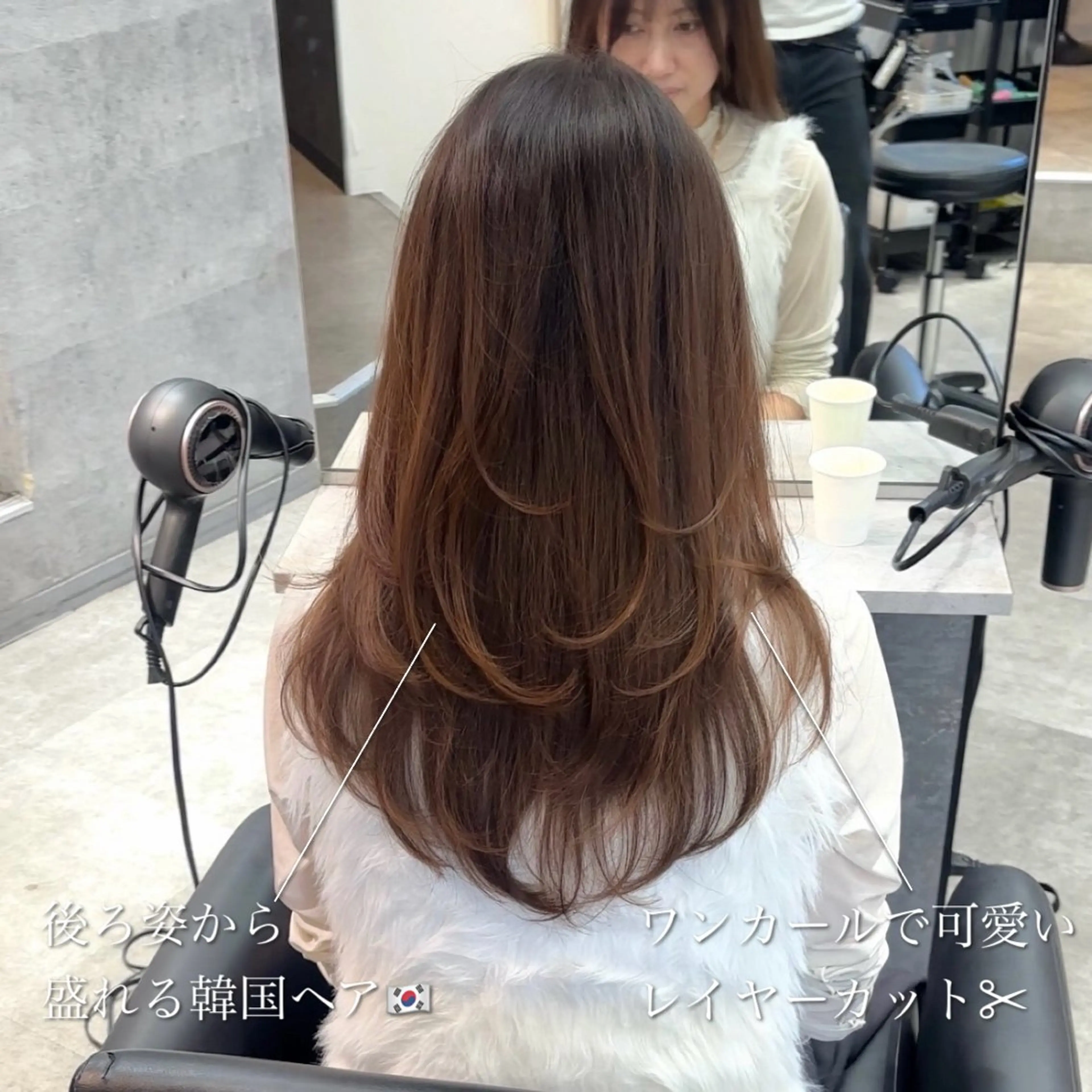 ロング くびれヘア ハッシュカット 韓国風ヘア レイヤーカット ロング カット ヘアカラー トリートメント 新宿/韓国レイヤー 顔まわり/RIKUのヘアスタイル