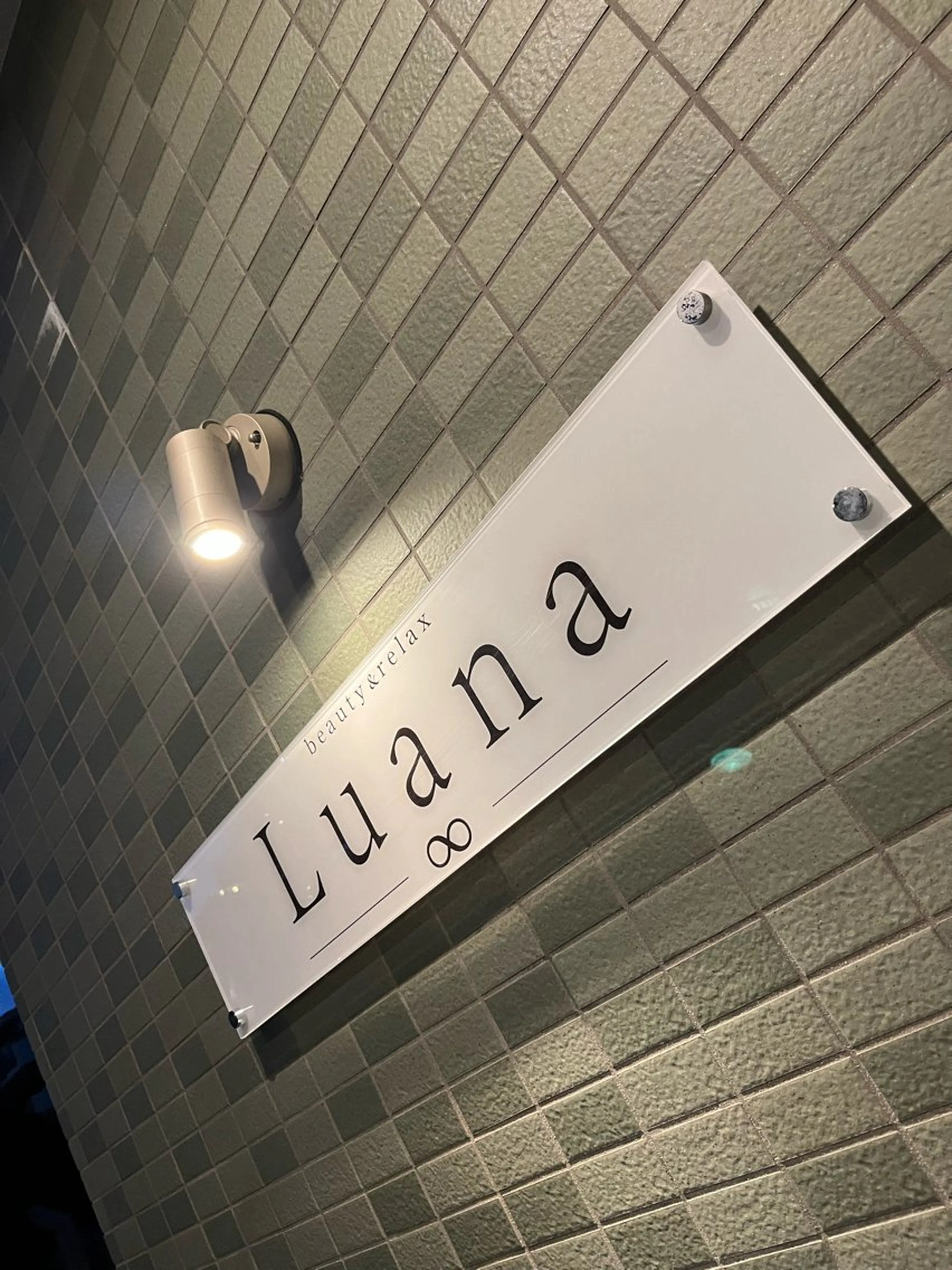 Luana∞ Meiのエステ・リラクイメージ