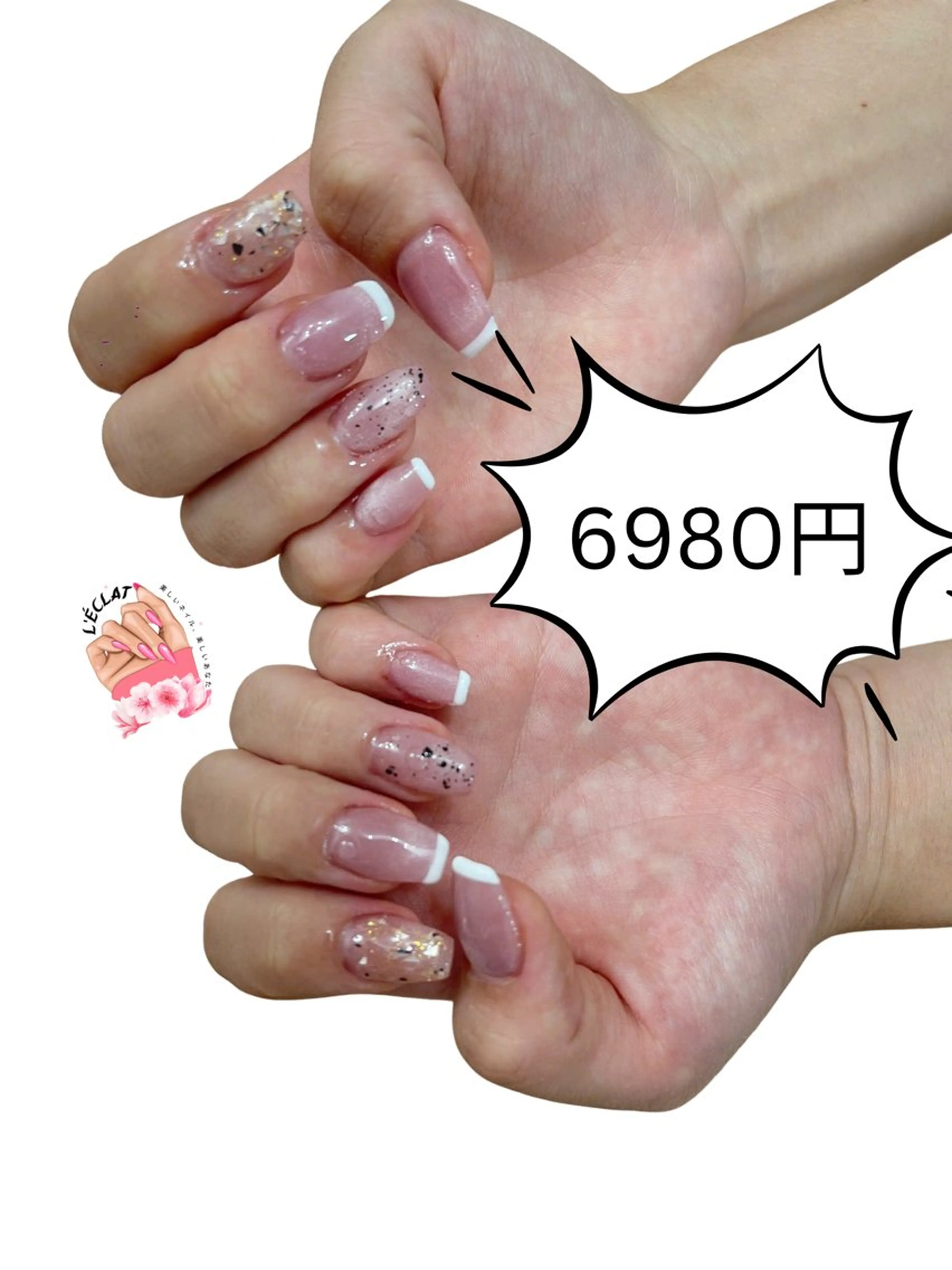 ネイル レクラ ネイルのネイルデザイン