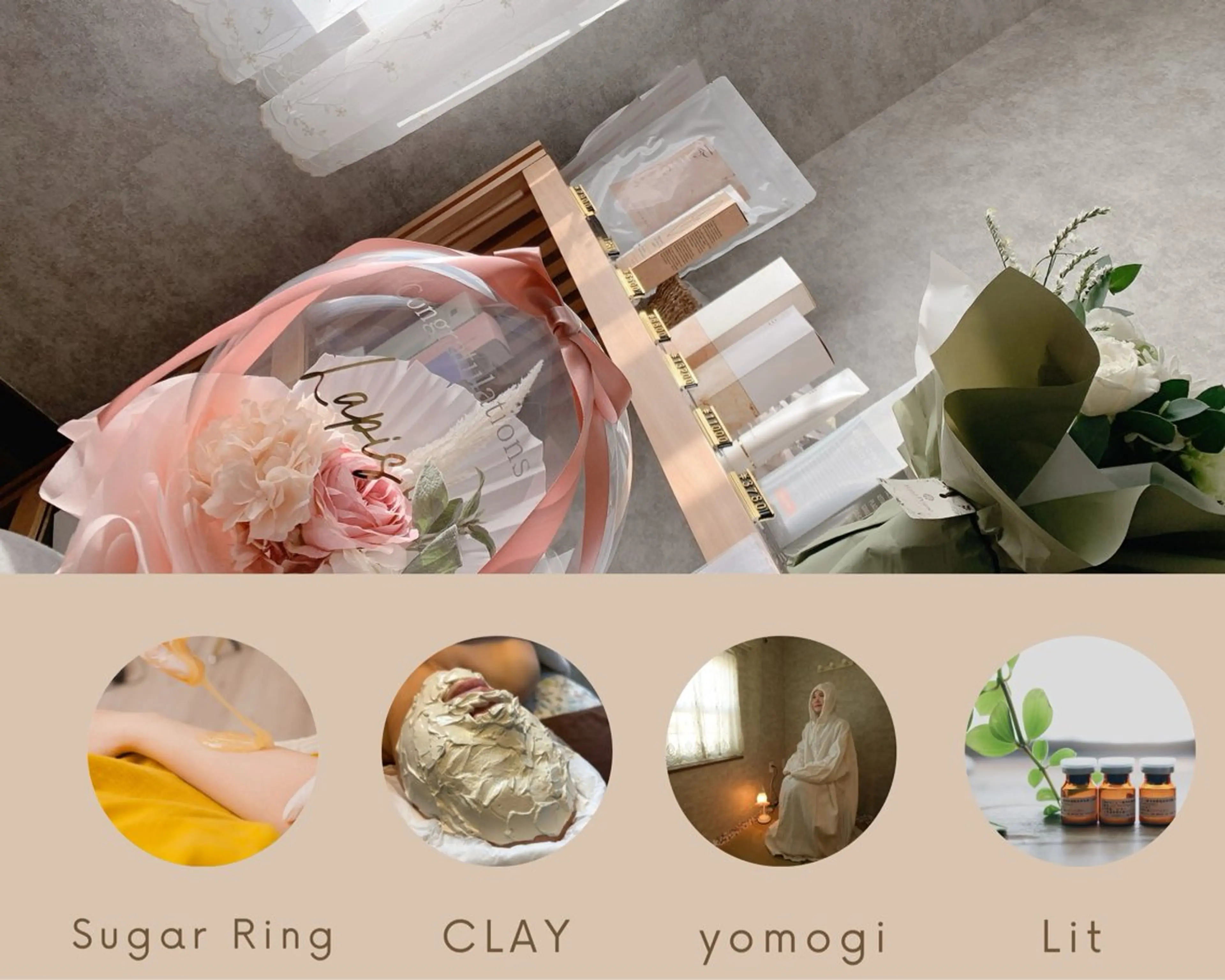 AROMA×CLAY Lapis所属・Lapis maikaのエステ・リラクイメージ