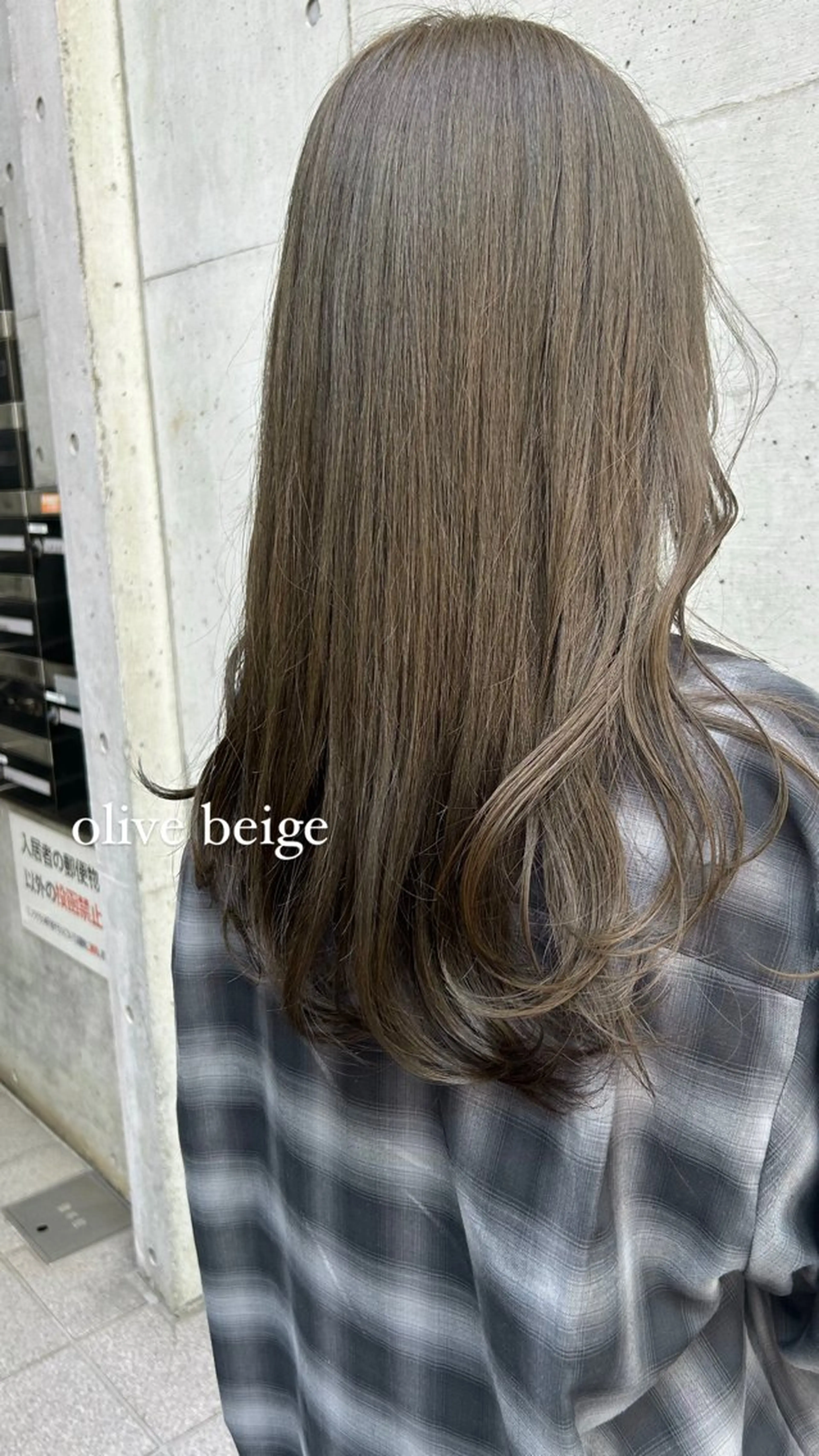 ロング カラー ミウラナツサ 🖤レイヤーカットのヘアスタイル