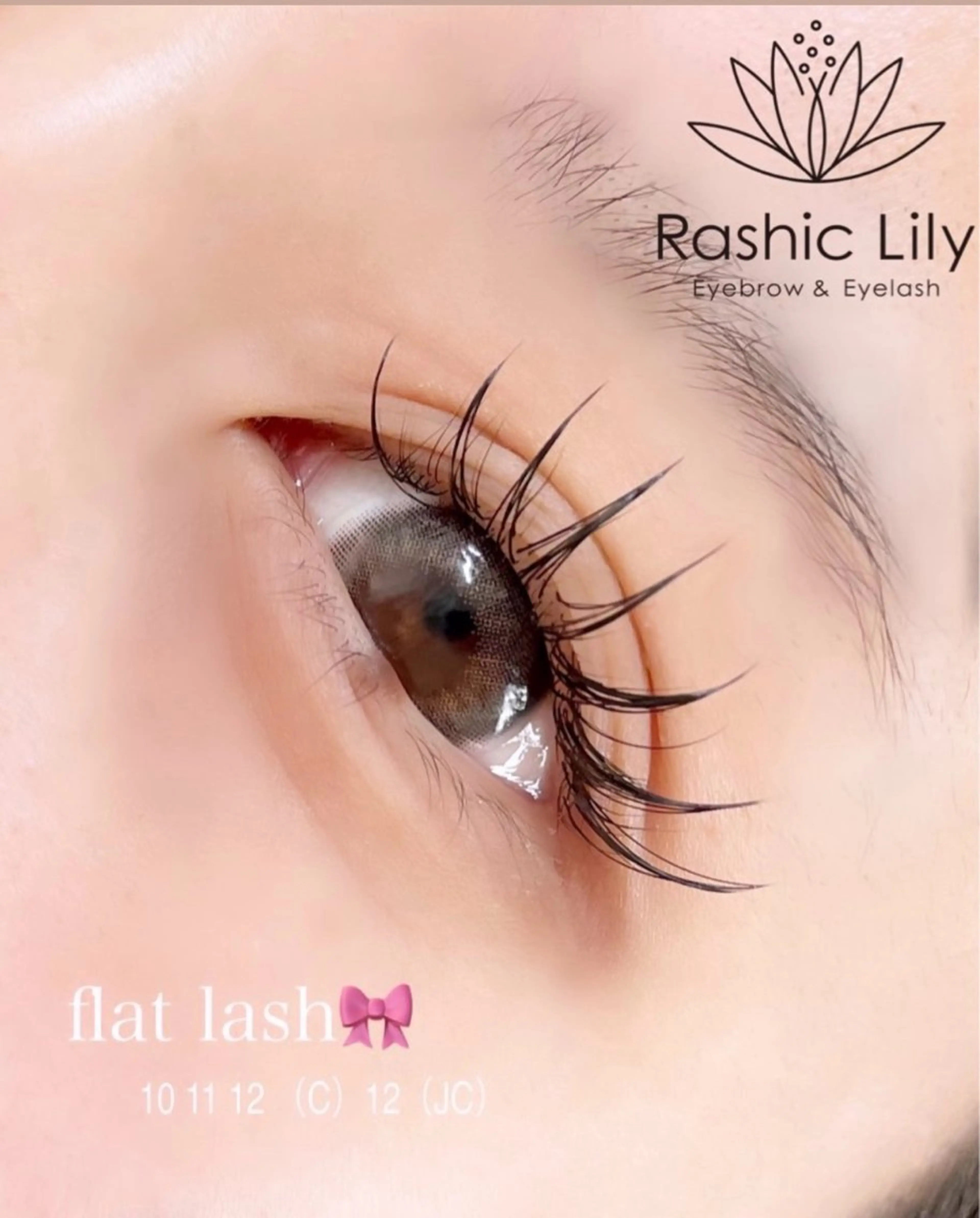 🖤マツエク120本🖤美容液成分コーティング付！通常¥5850の写真