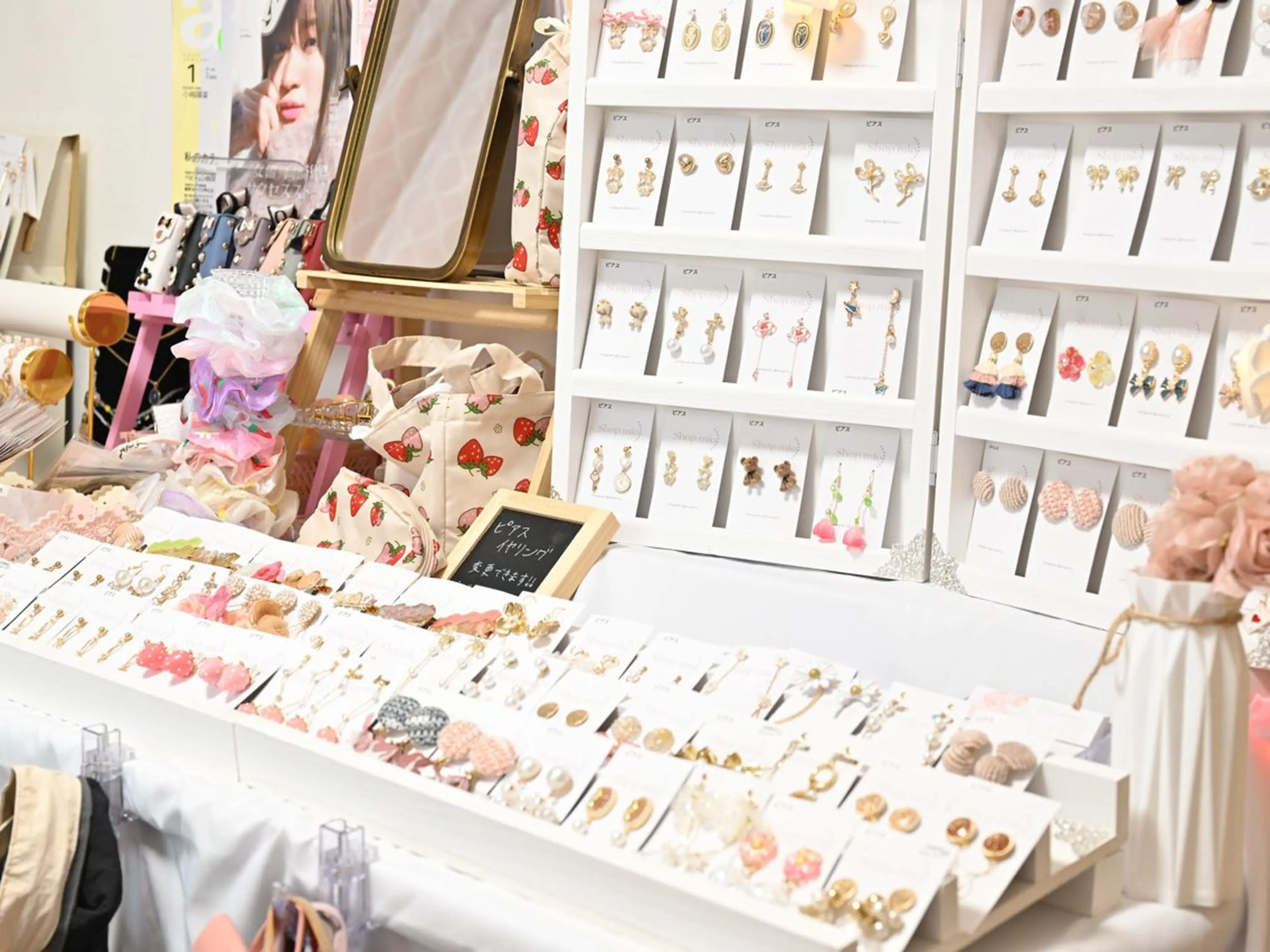 パーソナルカラー診断 骨格診断 顔タイプ診断 Nail Salon nutaのその他イメージ
