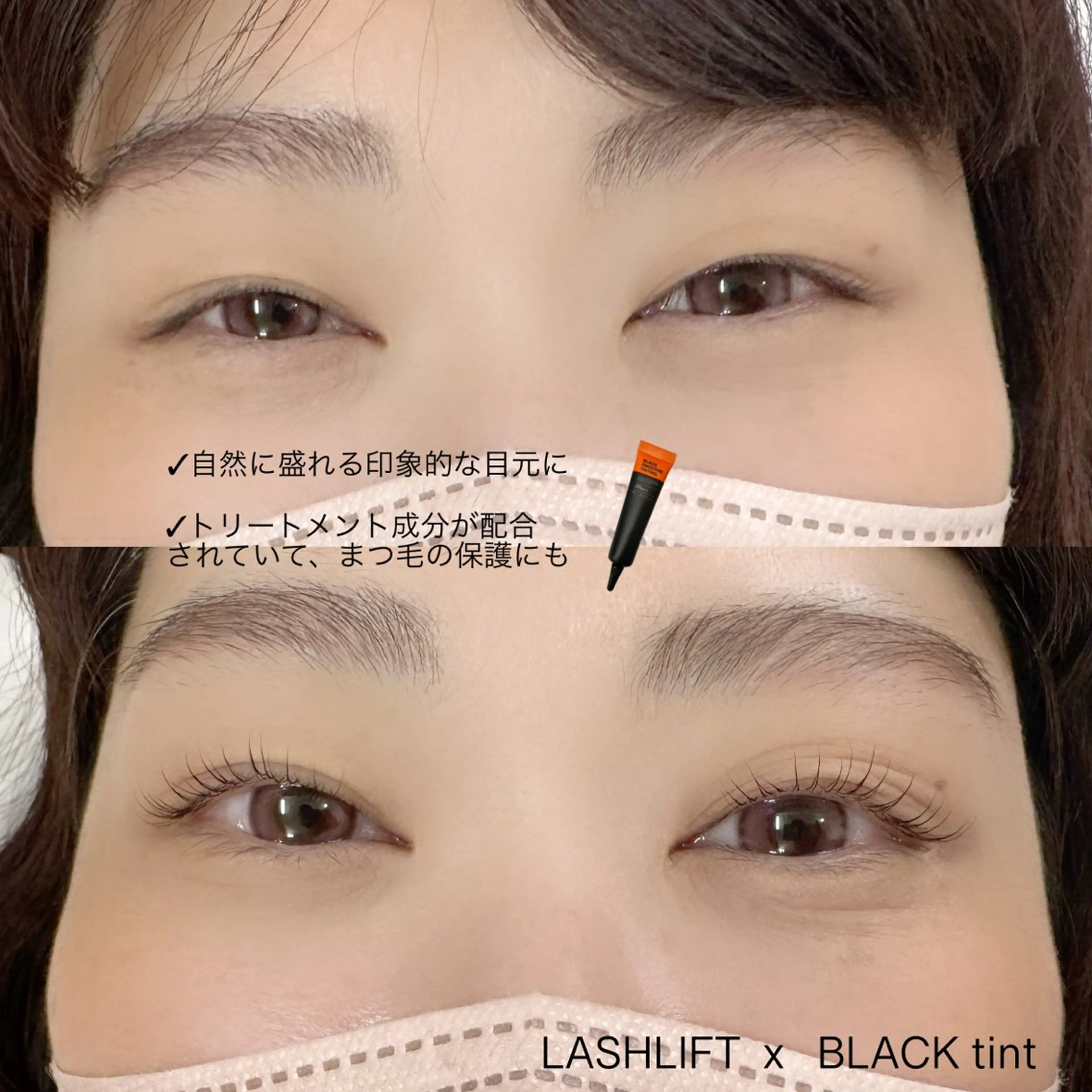 堀江店限定🦋.*˚大人気！秋のふんわり眉染め（自眉のトーンアップ） +まつげパーマで即顔に♪¥7600→¥4100の写真