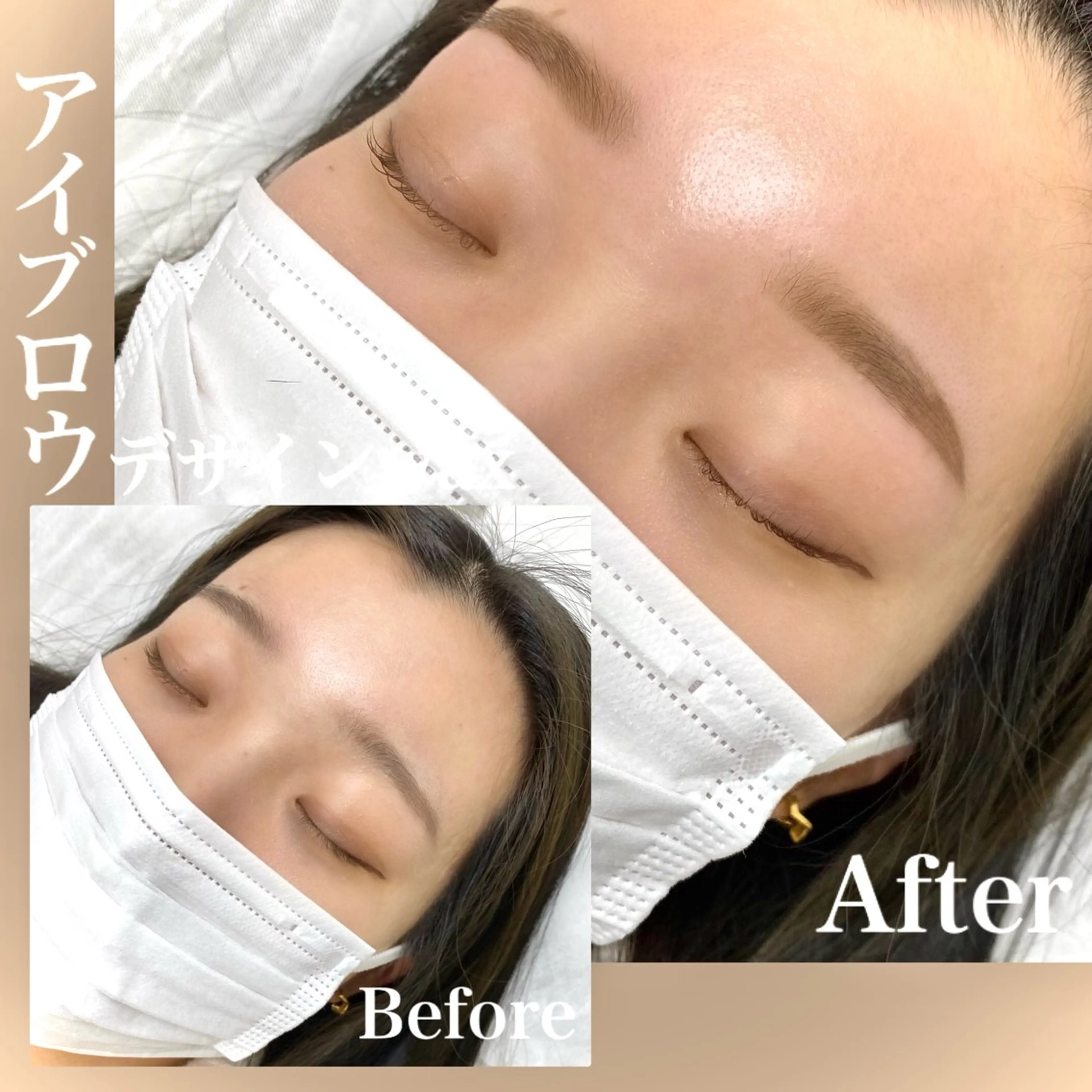 アイブロウ ワックス脱毛 眉カット Limalima所属・まつ毛と眉毛の専門店 Limalima🌿のマツエク・マツパデザイン