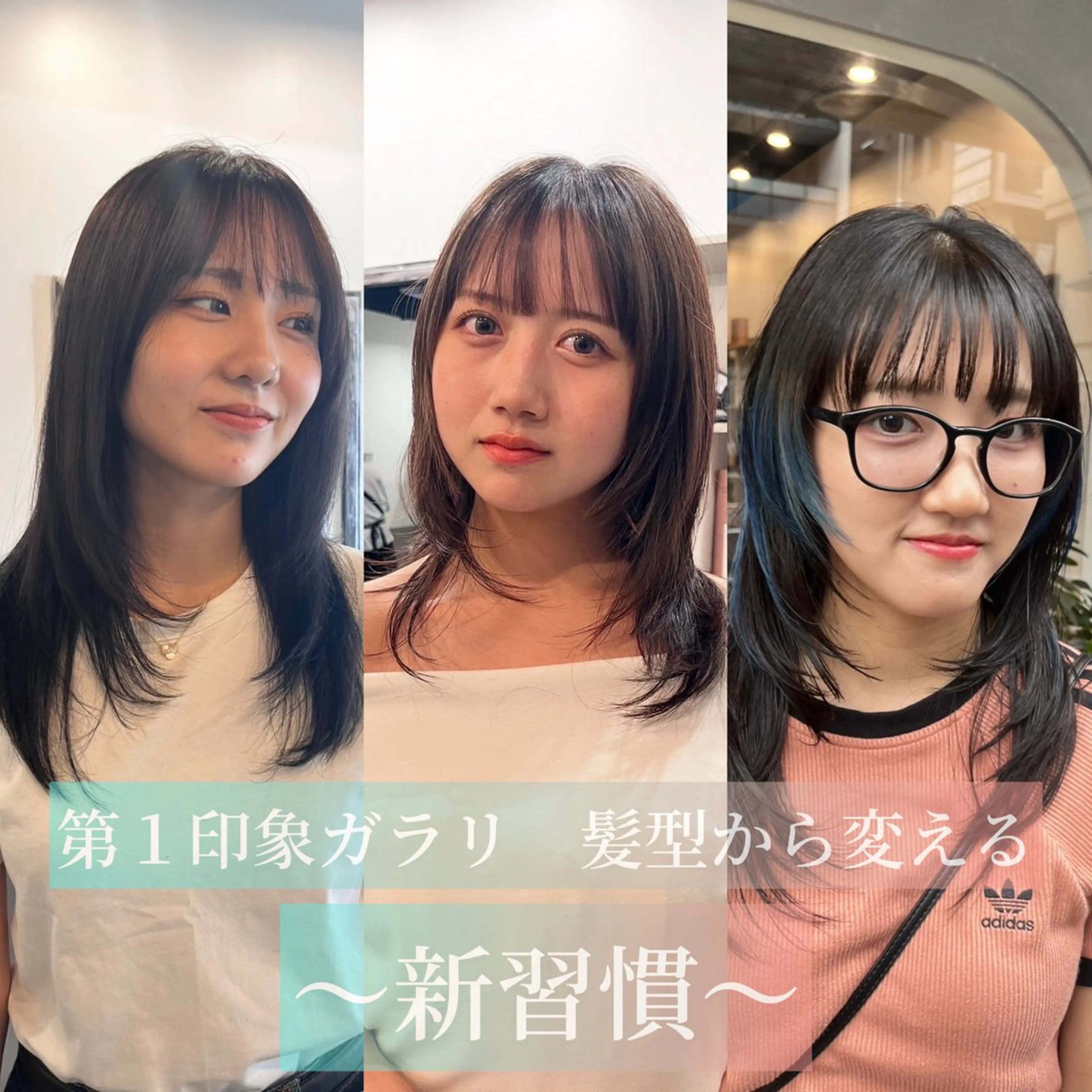 ミディアム カラー dog star加藤 翔太のヘアスタイル