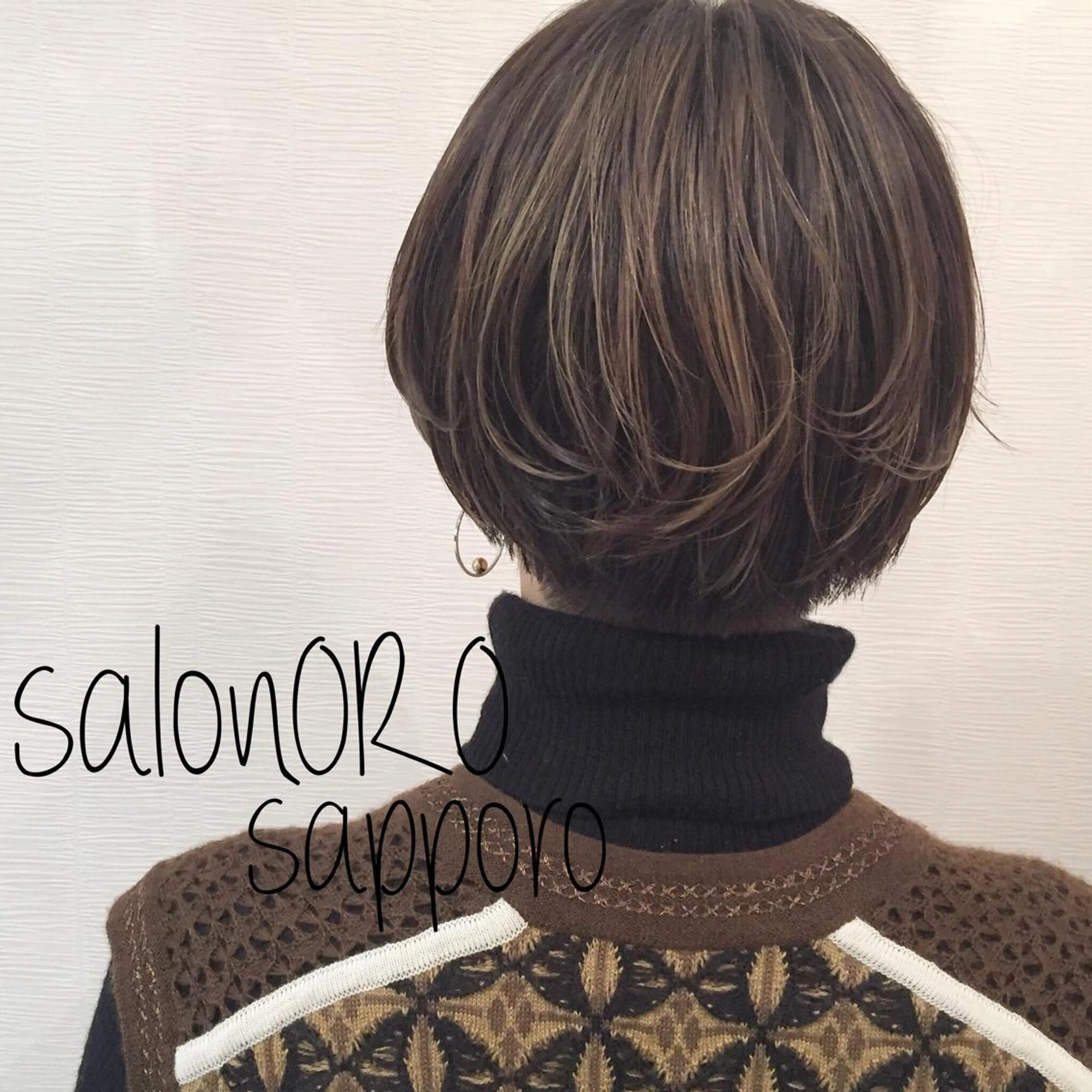 ショート カラー ブリーチ ブラウンカラー ショコラブラウン グラデーションカラー ハイライトカラー カット ヘアカラー トリートメント toiro by lien hair atelier所属・池田 真由美のヘアスタイル