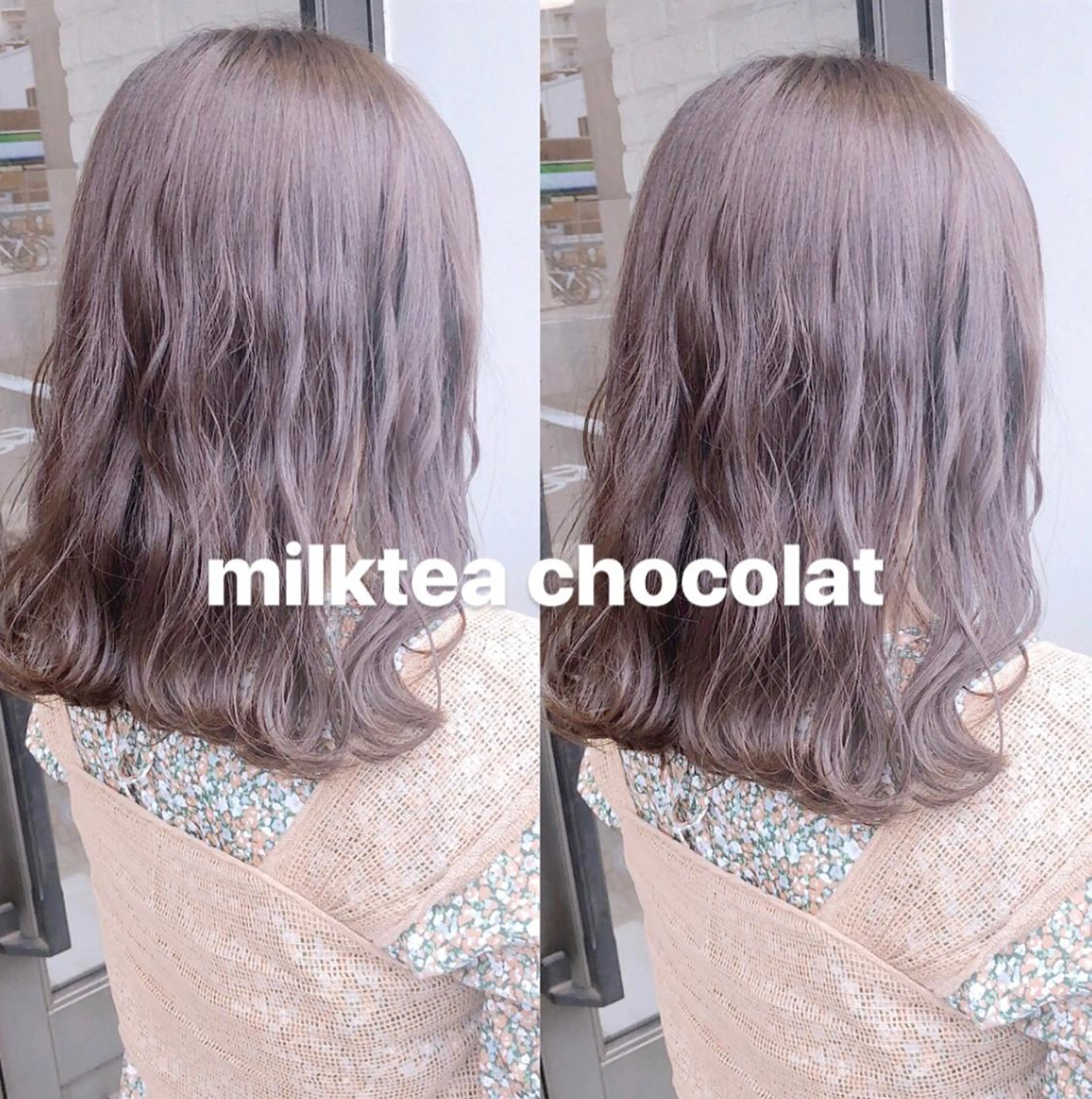 セミロング カラー ヘアカラー misaki🩰🤍 まろみ透け感カラーのヘアスタイル