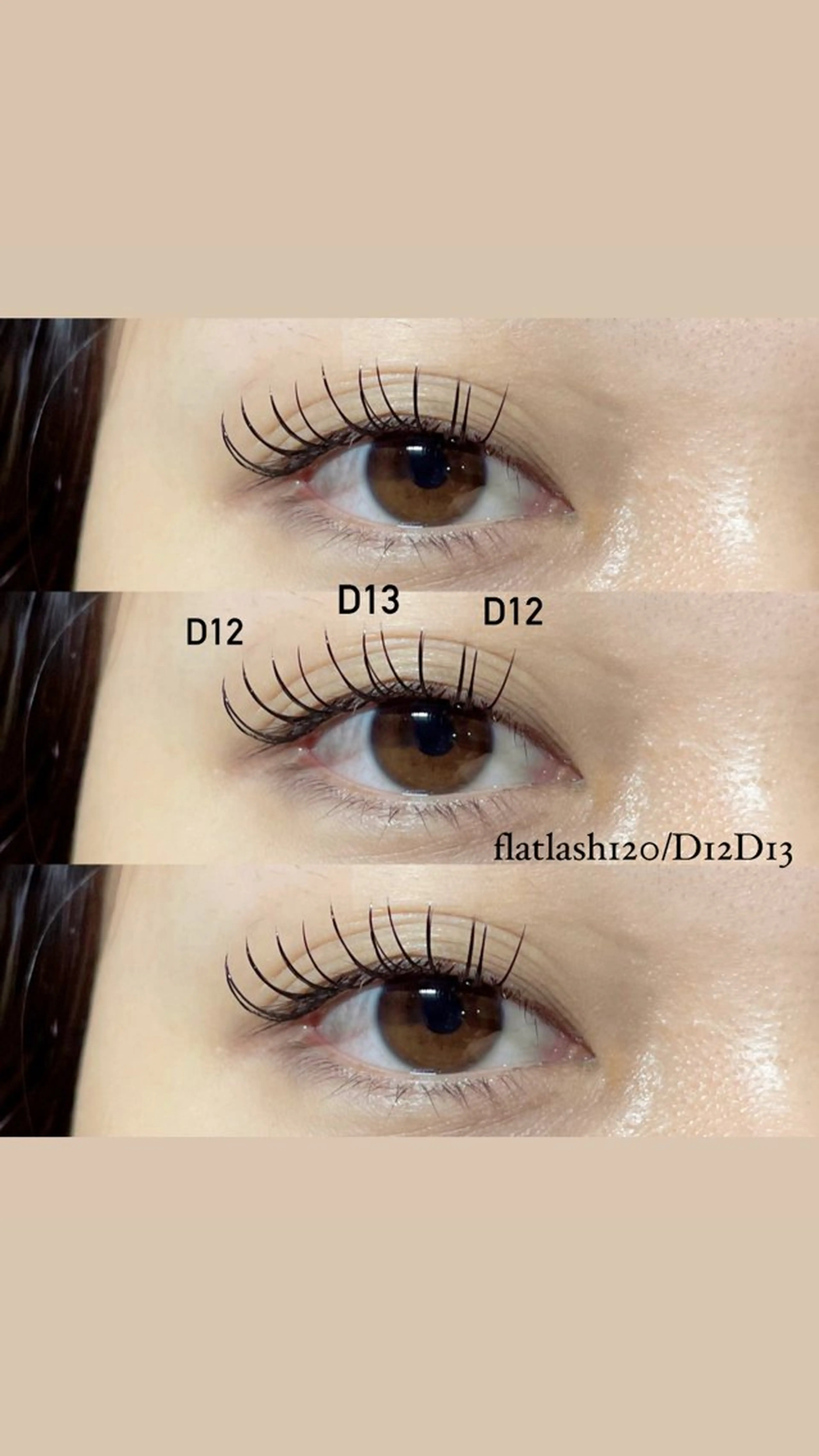 マツエク・マツパ ＋tico _ayanaのマツエク・マツパデザイン