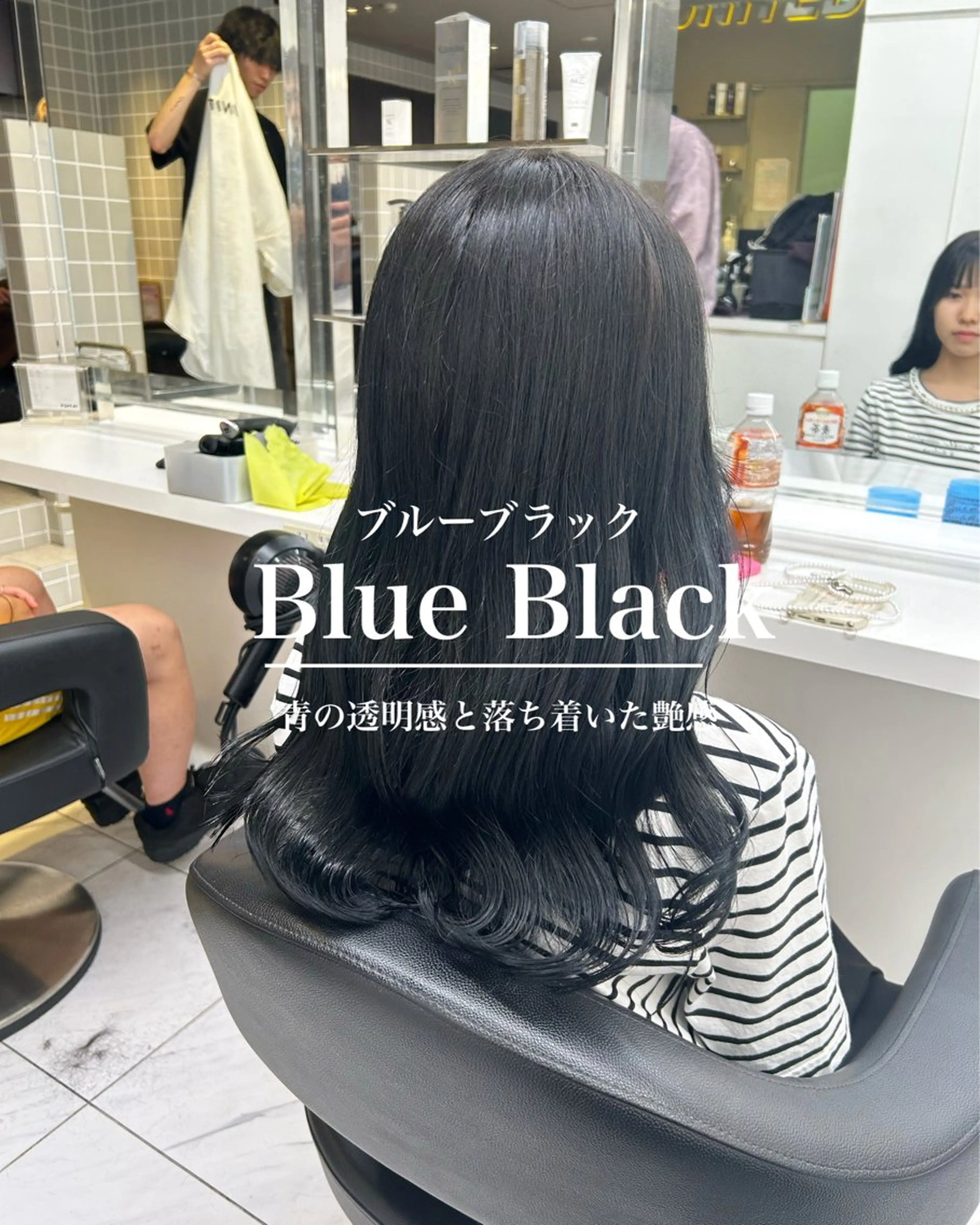 セミロング カラー パーマ ヘアアレンジ メンズ キッズ 🌿艶髪/縮毛矯正 /髪質改善🌿のヘアスタイル