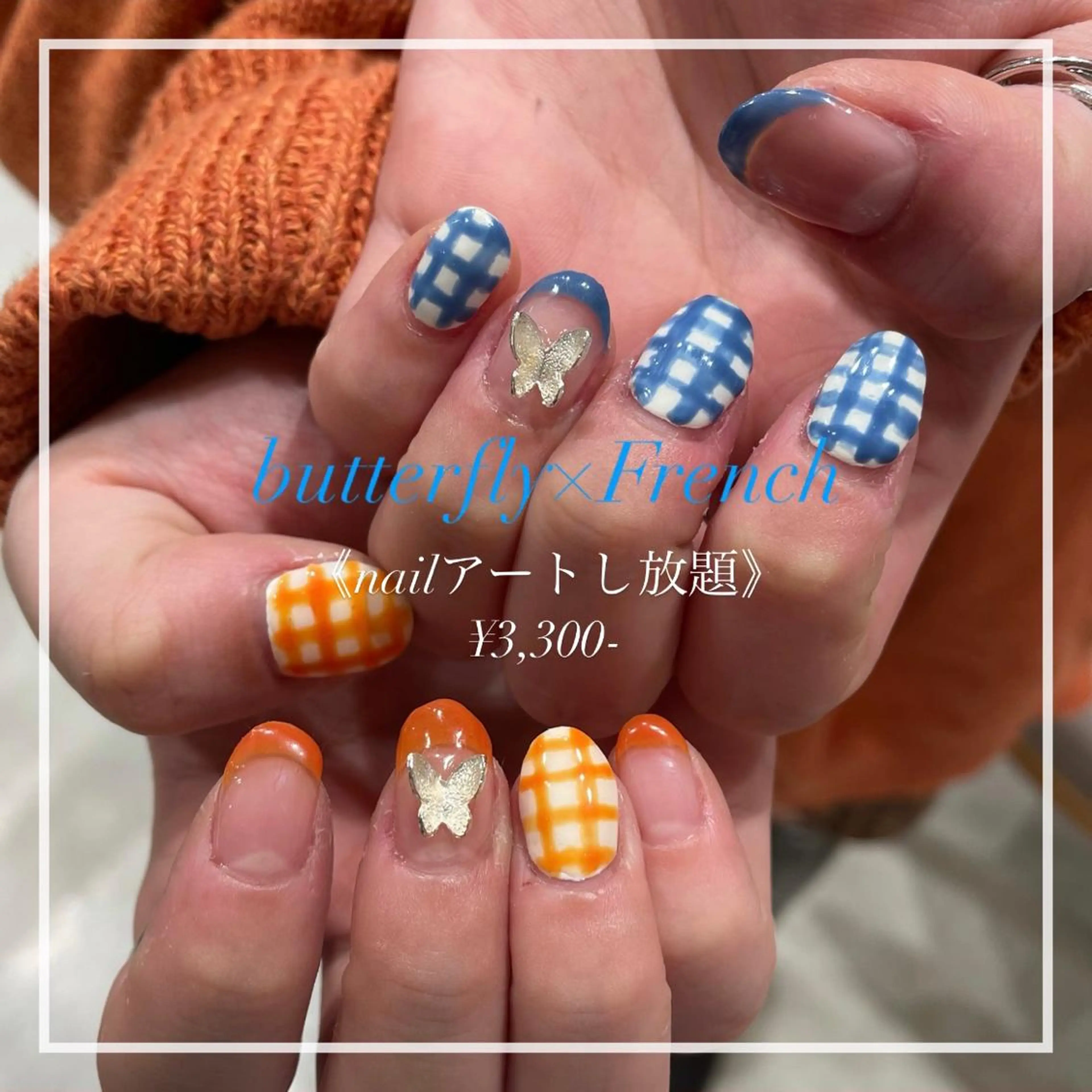 ネイル フレンチネイル ハンドネイル 淡色ネイル 🎀moeのネイルデザイン